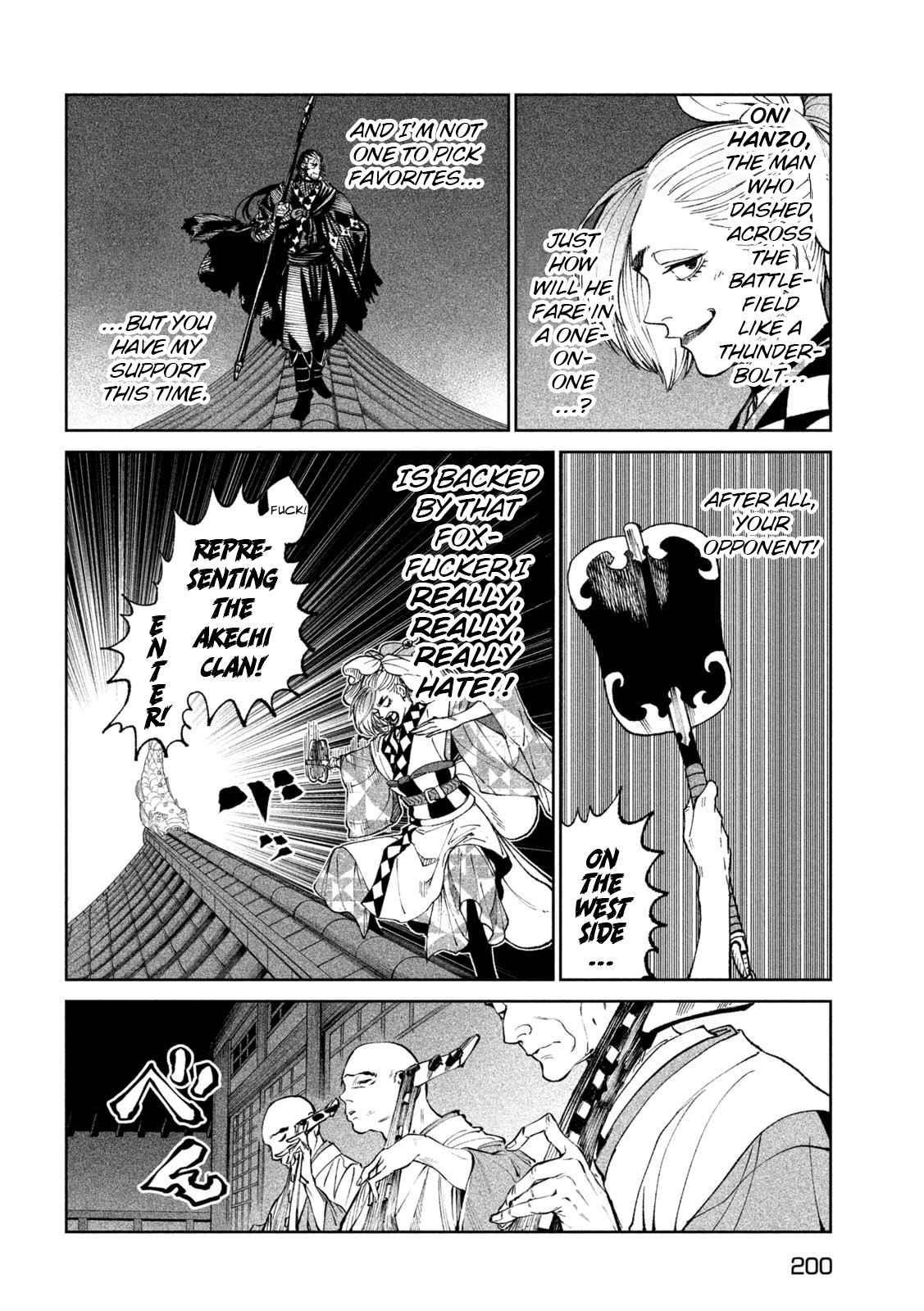 Tenkaichi: Battle to Decide Japan’s Strongest Martial Artist Chapter 24 - Page 31 in English