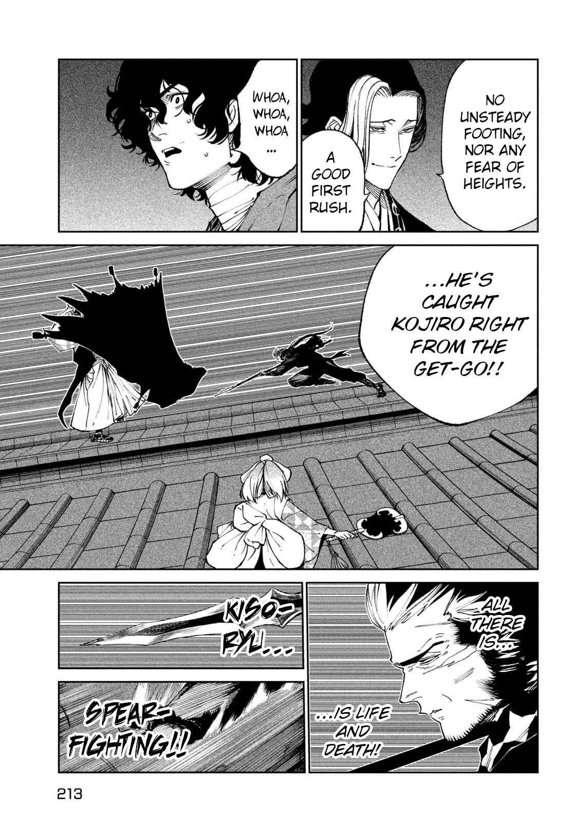 Tenkaichi: Battle to Decide Japan’s Strongest Martial Artist Chapter 24 - Page 43 in English