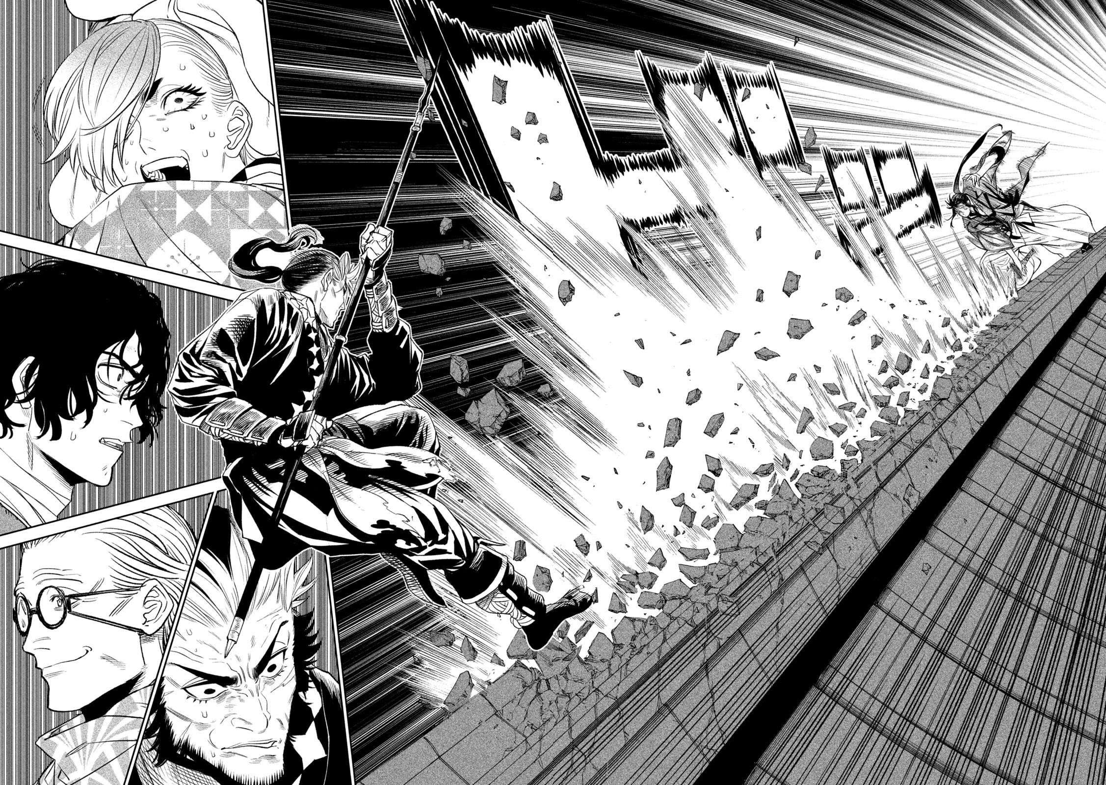 Tenkaichi: Battle to Decide Japan’s Strongest Martial Artist Chapter 25 - Page 19 in English