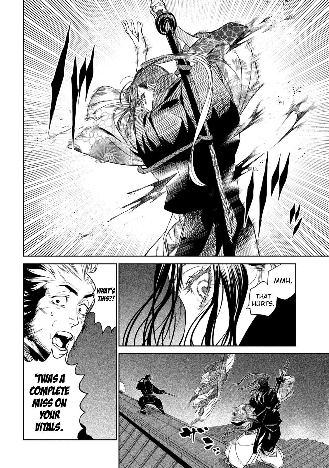 Tenkaichi: Battle to Decide Japan’s Strongest Martial Artist Chapter 25 - Page 7 in English