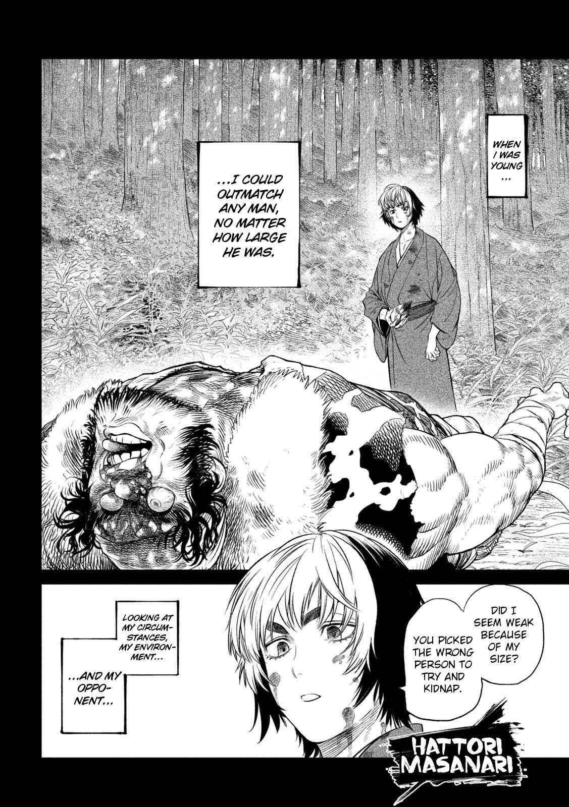 Tenkaichi: Battle to Decide Japan’s Strongest Martial Artist Chapter 26 - Page 12 in English