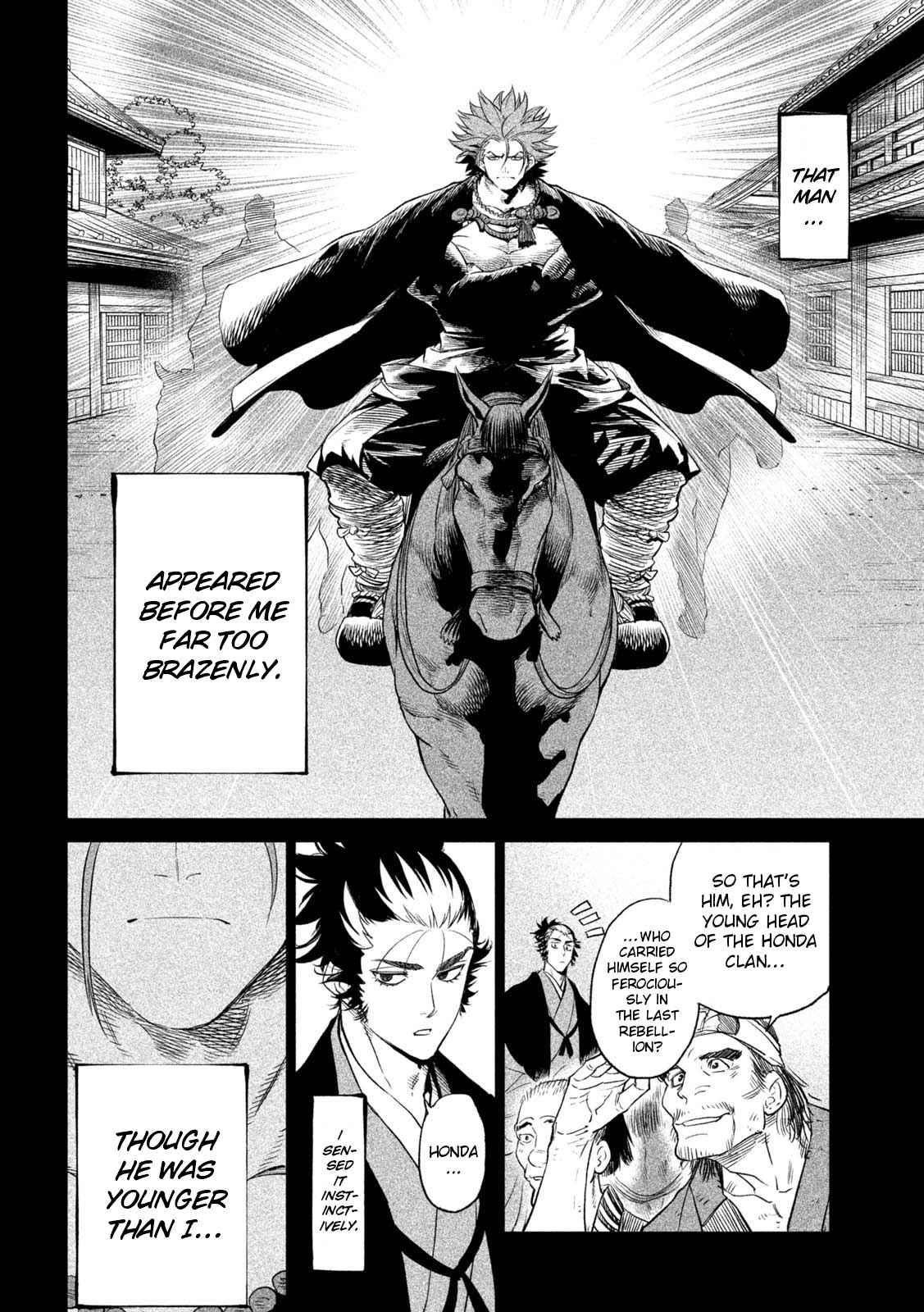 Tenkaichi: Battle to Decide Japan’s Strongest Martial Artist Chapter 26 - Page 18 in English