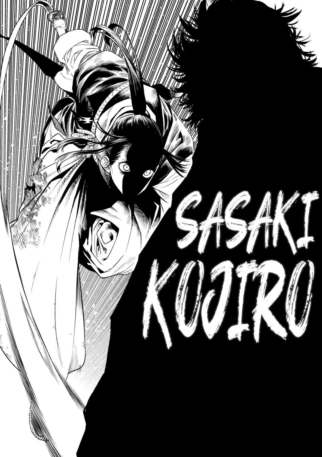 Tenkaichi: Battle to Decide Japan’s Strongest Martial Artist Chapter 27 - Page 16 in English