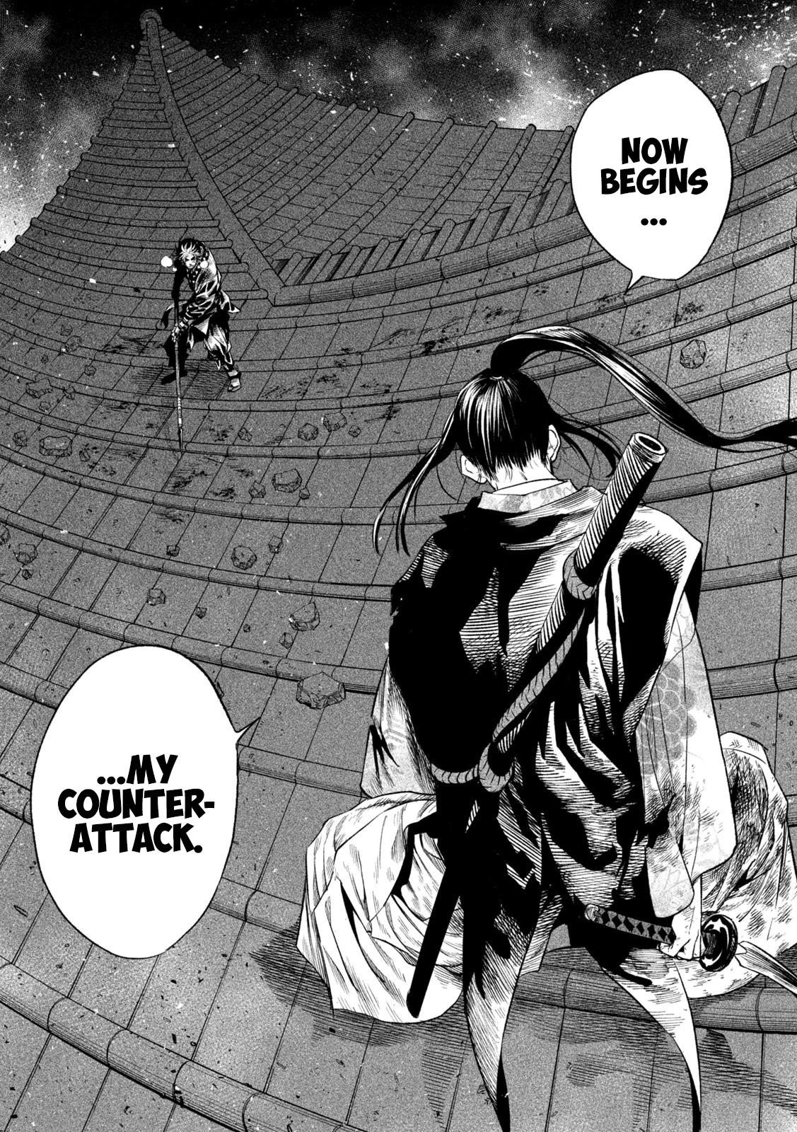 Tenkaichi: Battle to Decide Japan’s Strongest Martial Artist Chapter 27 - Page 5 in English