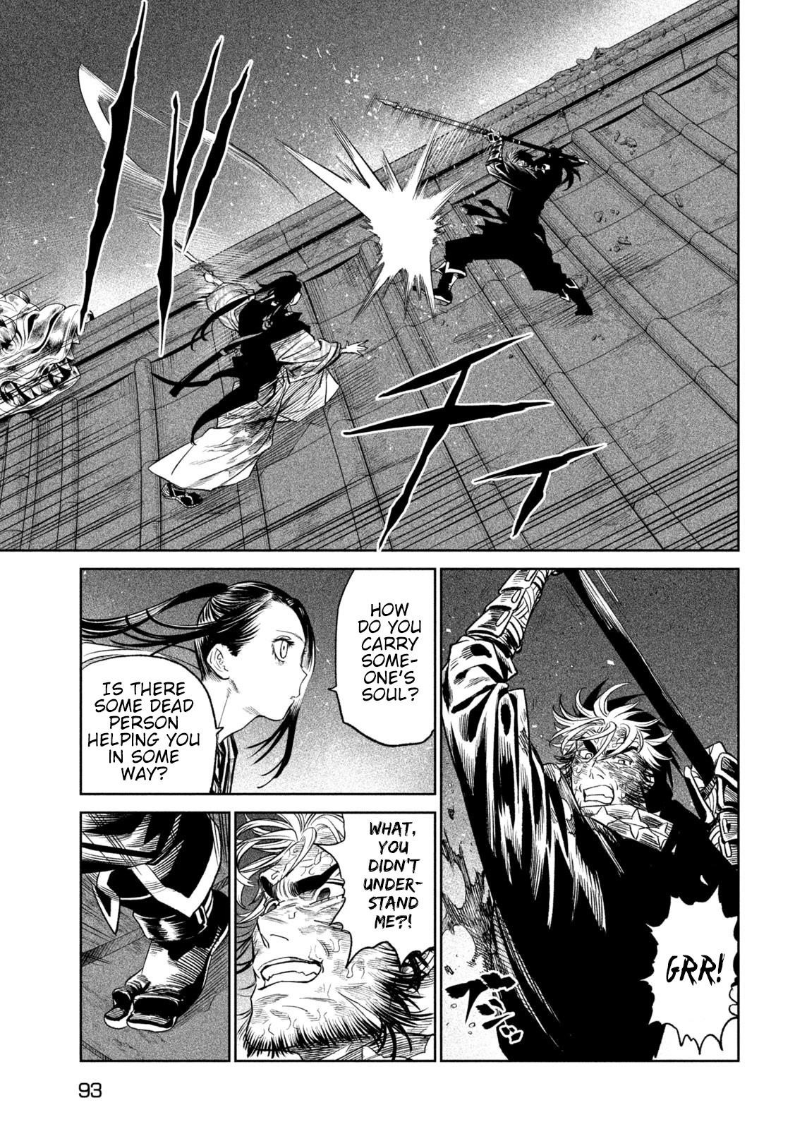 Tenkaichi: Battle to Decide Japan’s Strongest Martial Artist Chapter 28 - Page 11 in English