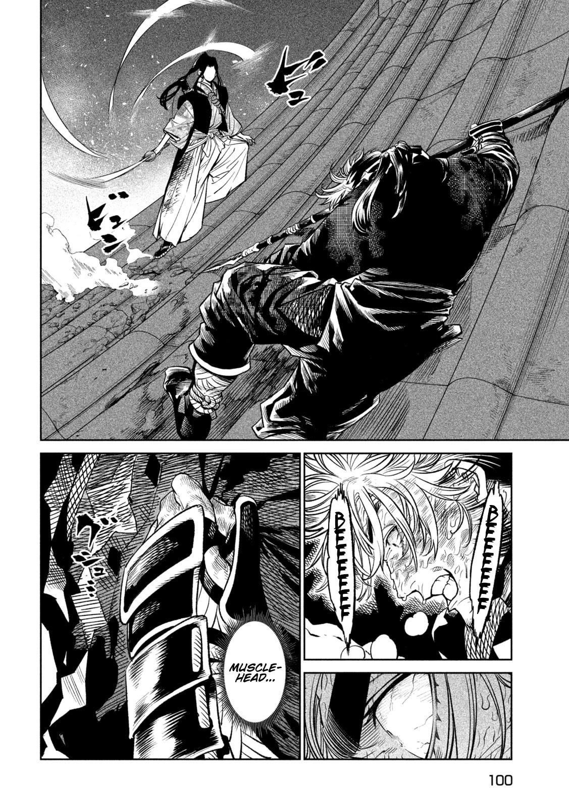 Tenkaichi: Battle to Decide Japan’s Strongest Martial Artist Chapter 28 - Page 18 in English