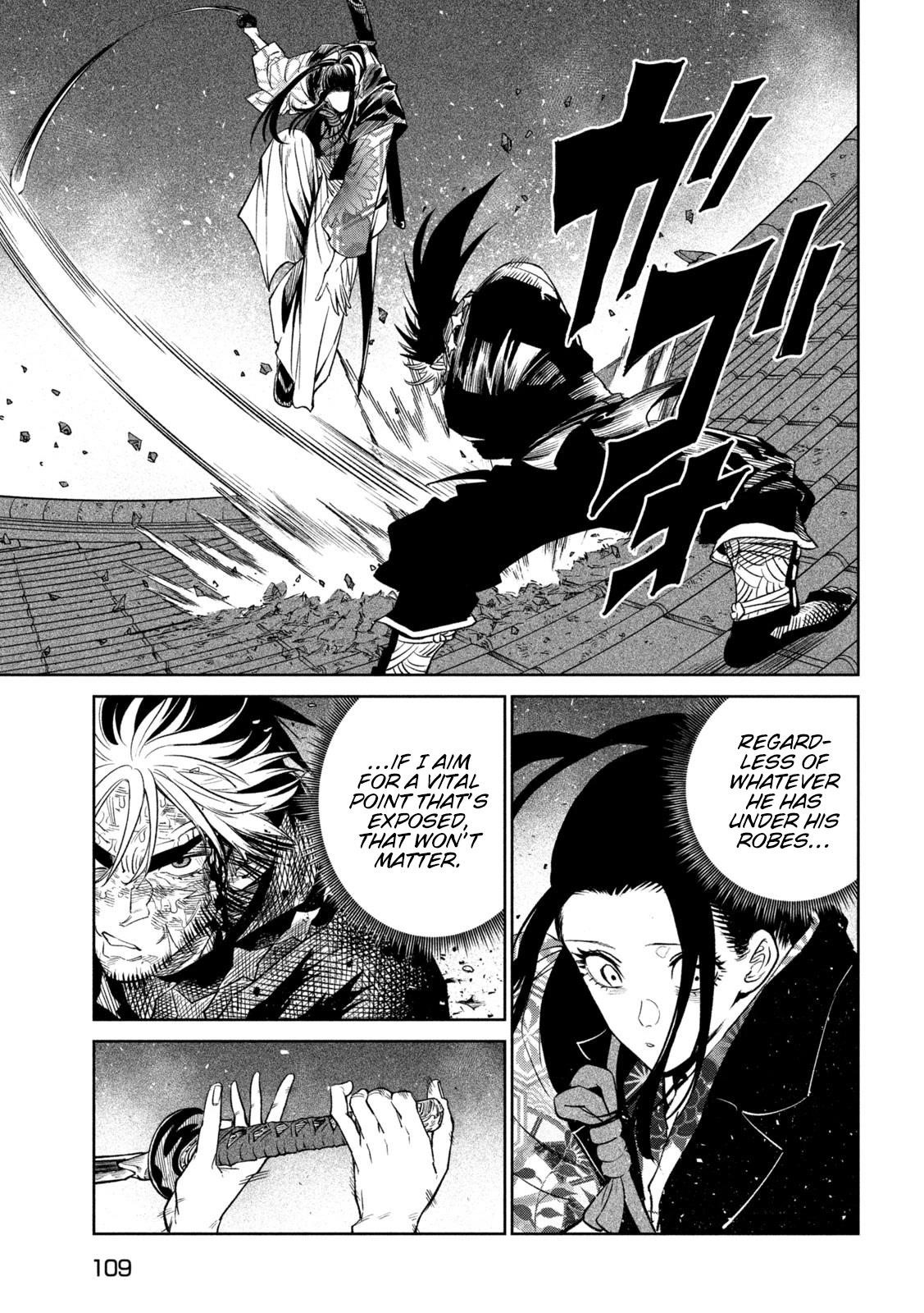 Tenkaichi: Battle to Decide Japan’s Strongest Martial Artist Chapter 28 - Page 27 in English