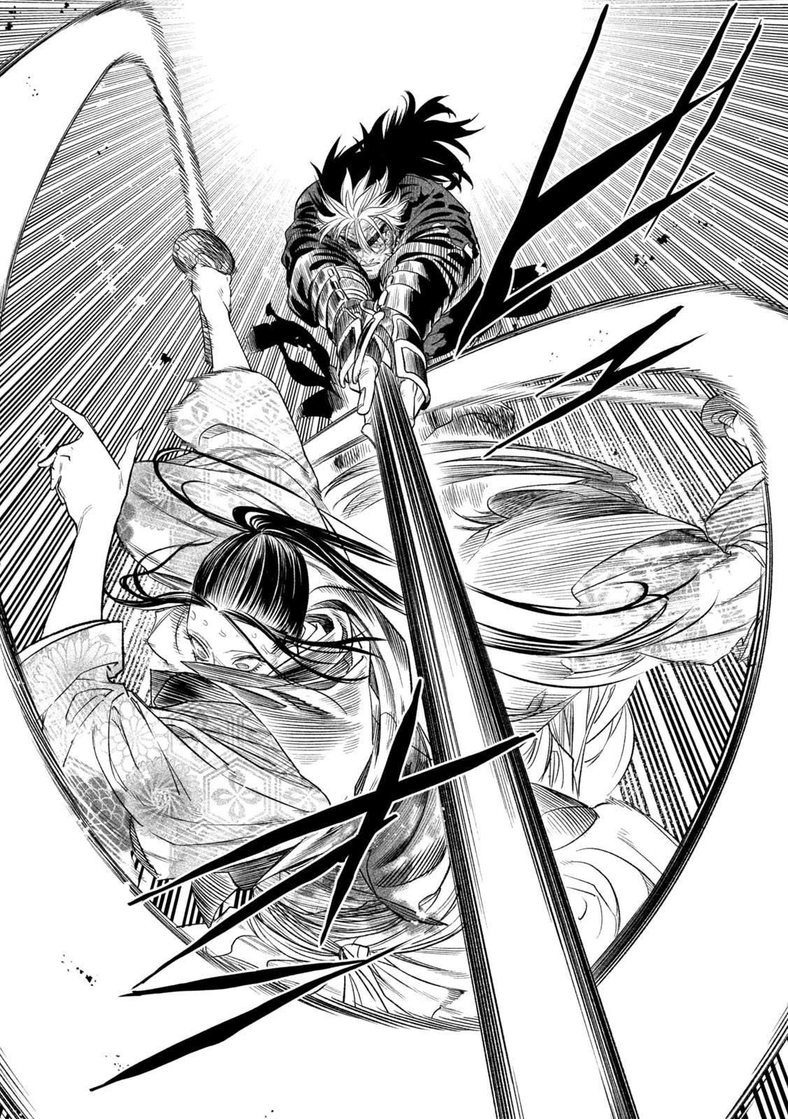 Tenkaichi: Battle to Decide Japan’s Strongest Martial Artist Chapter 29 - Page 16 in English