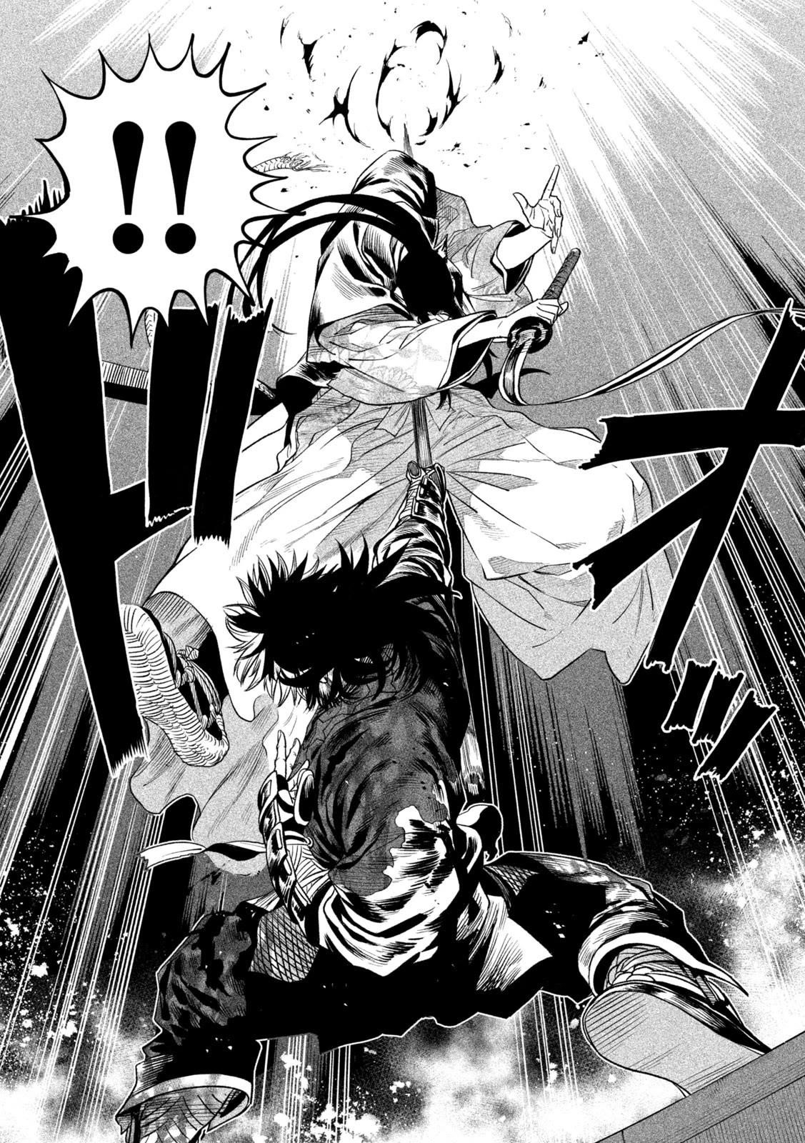 Tenkaichi: Battle to Decide Japan’s Strongest Martial Artist Chapter 29 - Page 3 in English
