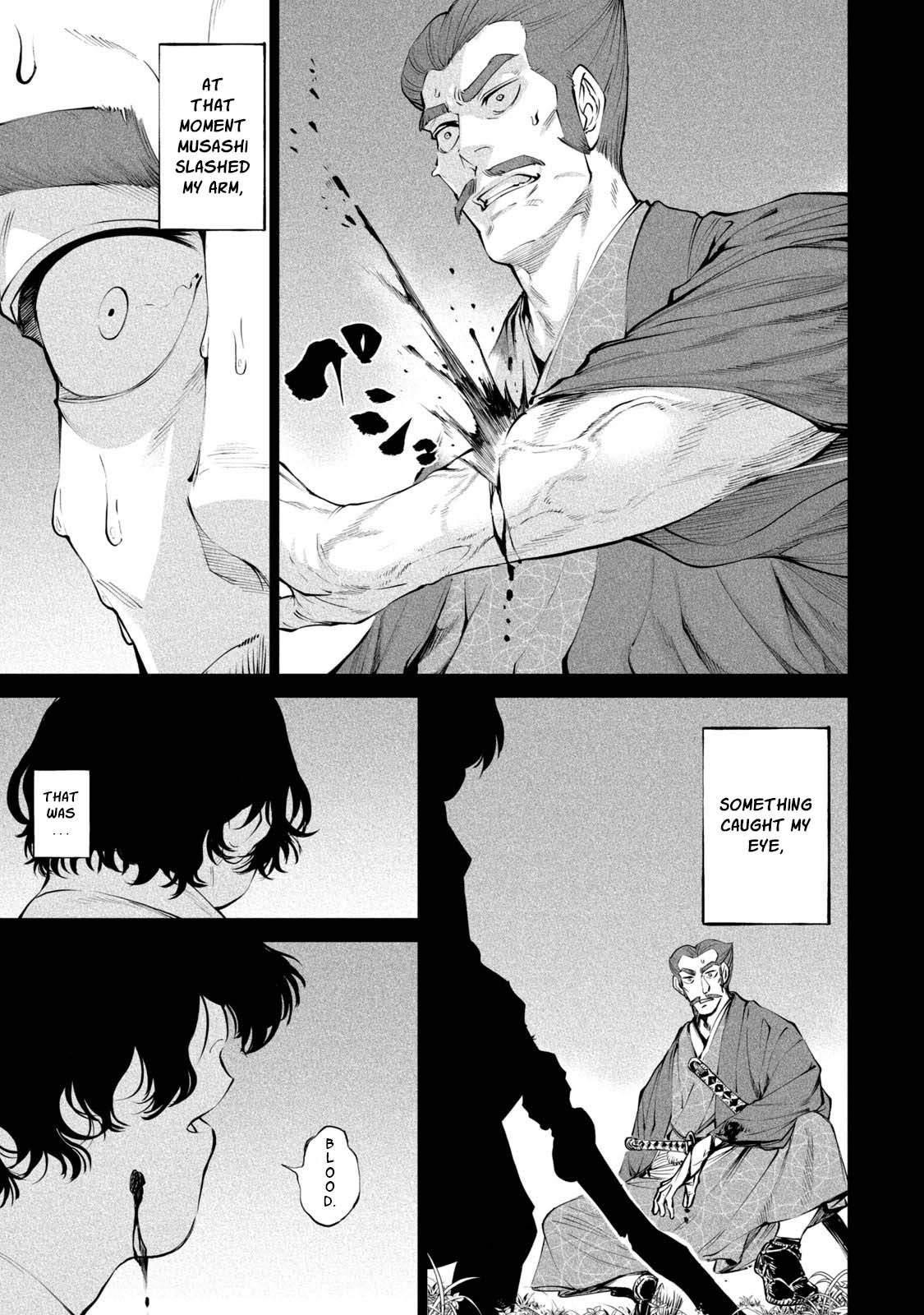 Tenkaichi: Battle to Decide Japan’s Strongest Martial Artist Chapter 3 - Page 12 in English