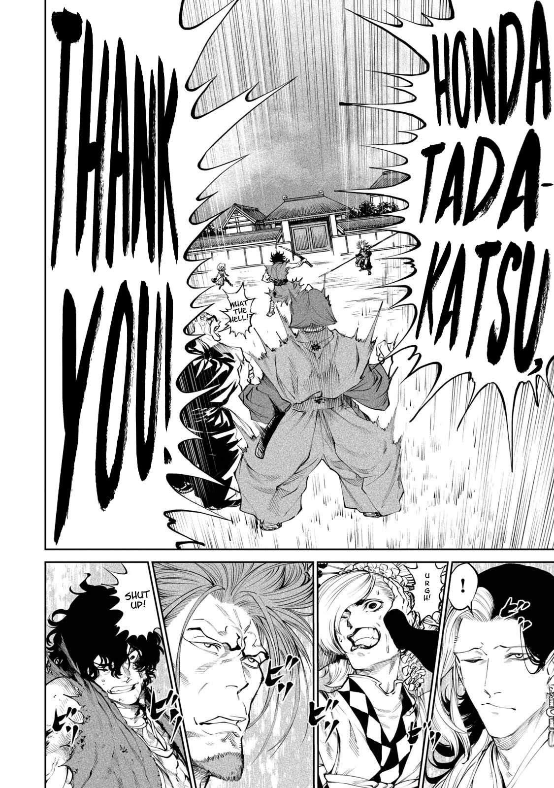 Tenkaichi: Battle to Decide Japan’s Strongest Martial Artist Chapter 3 - Page 19 in English