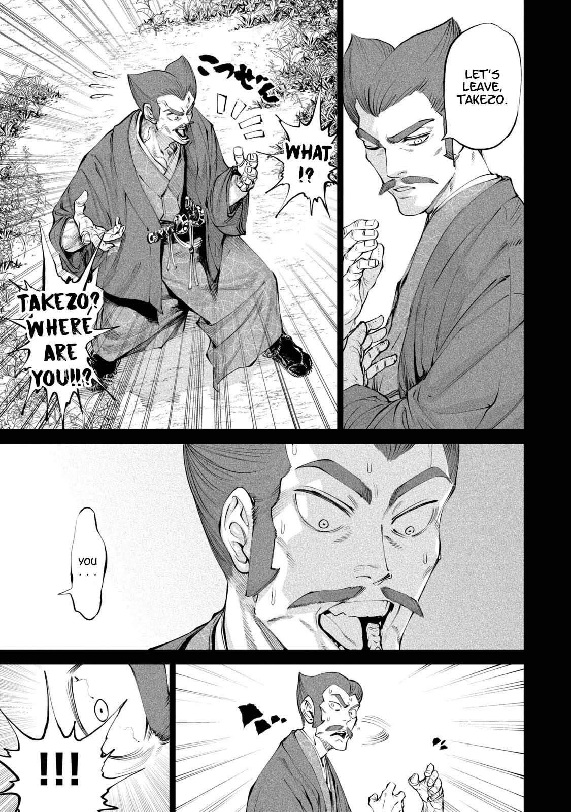 Tenkaichi: Battle to Decide Japan’s Strongest Martial Artist Chapter 3 - Page 9 in English