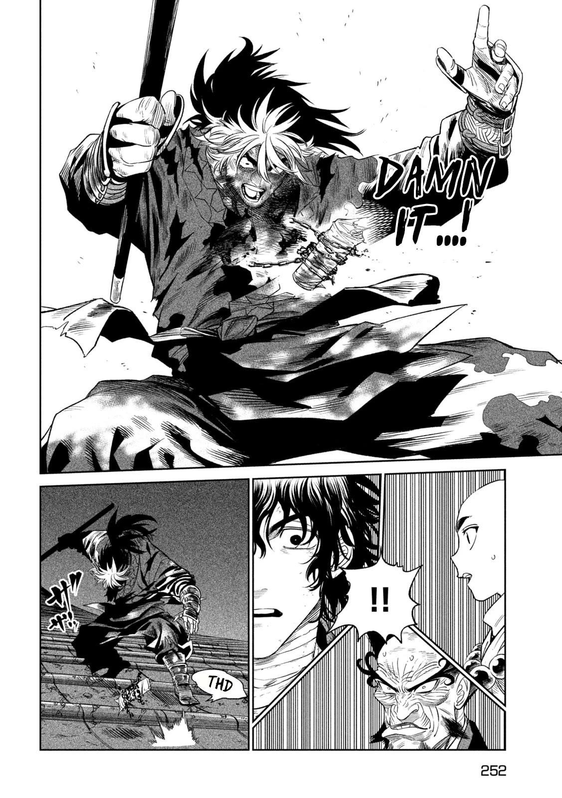 Tenkaichi: Battle to Decide Japan’s Strongest Martial Artist Chapter 30 - Page 12 in English