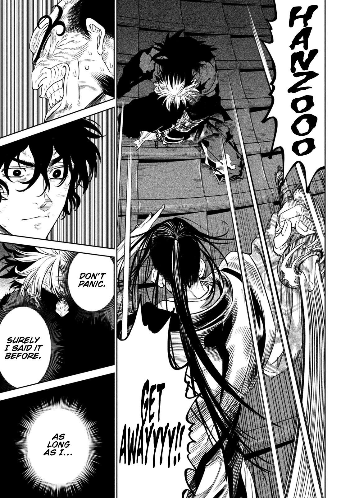 Tenkaichi: Battle to Decide Japan’s Strongest Martial Artist Chapter 30 - Page 15 in English