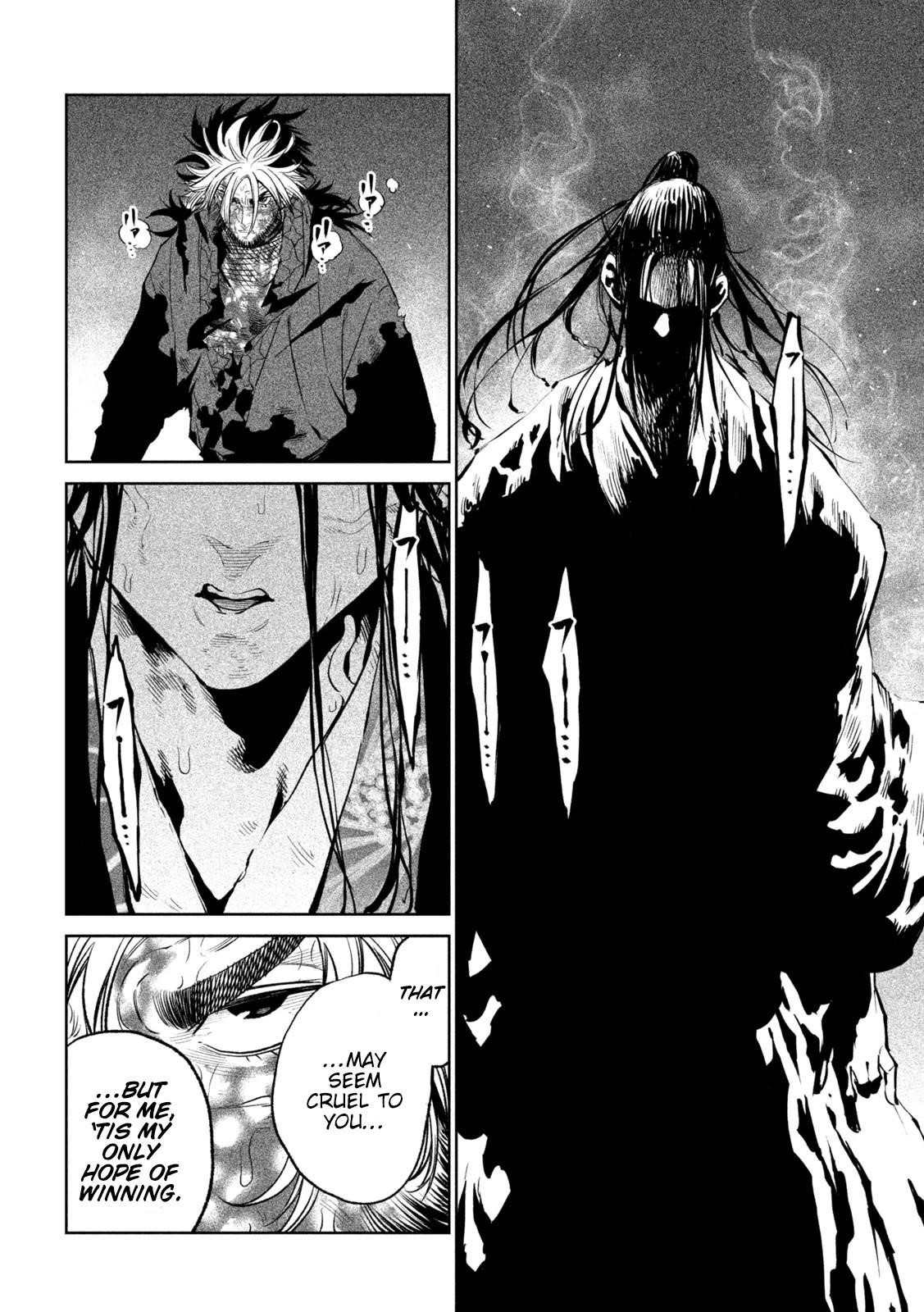 Tenkaichi: Battle to Decide Japan’s Strongest Martial Artist Chapter 30 - Page 23 in English