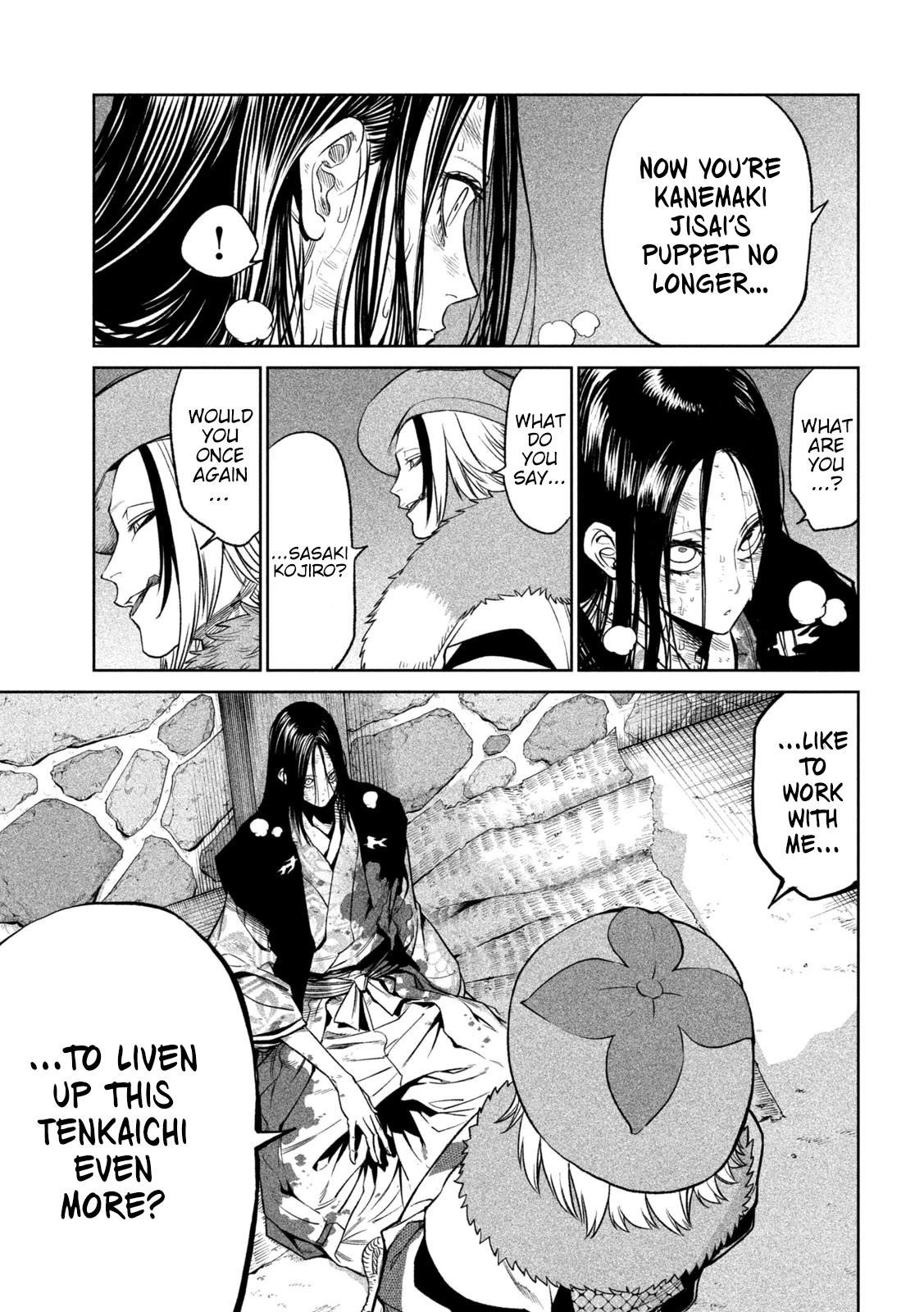 Tenkaichi: Battle to Decide Japan’s Strongest Martial Artist Chapter 31 - Page 13 in English
