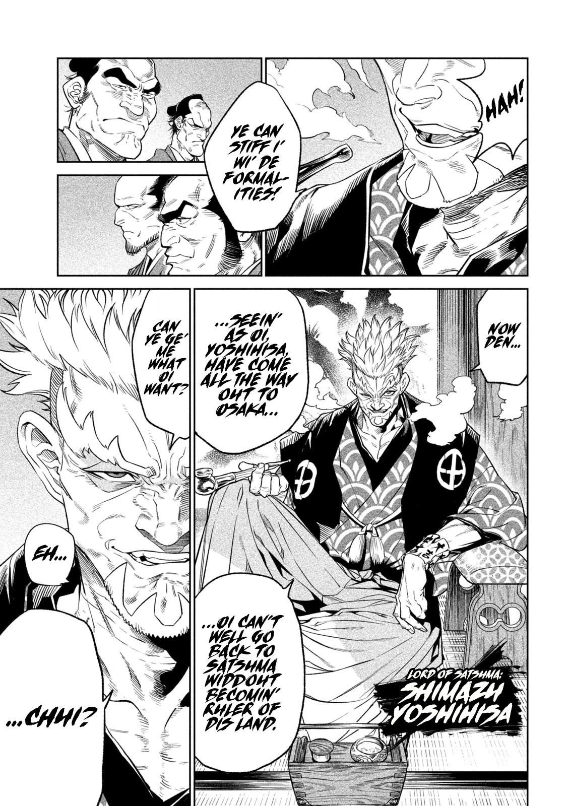 Tenkaichi: Battle to Decide Japan’s Strongest Martial Artist Chapter 31 - Page 15 in English