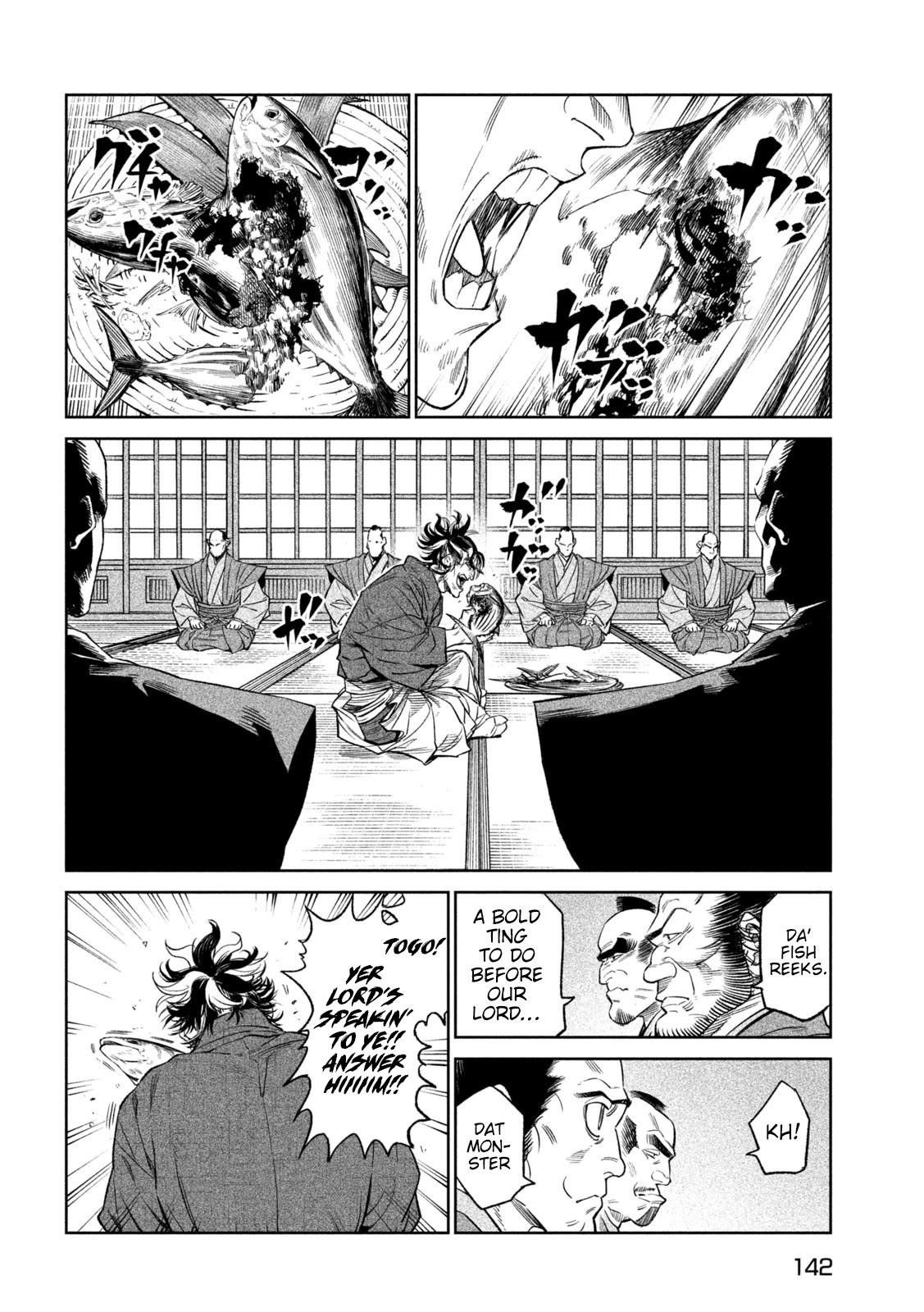 Tenkaichi: Battle to Decide Japan’s Strongest Martial Artist Chapter 31 - Page 16 in English