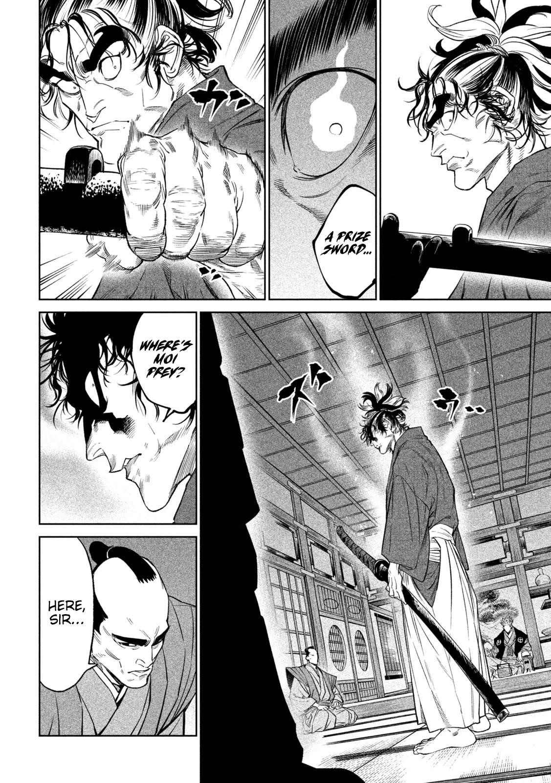 Tenkaichi: Battle to Decide Japan’s Strongest Martial Artist Chapter 31 - Page 18 in English