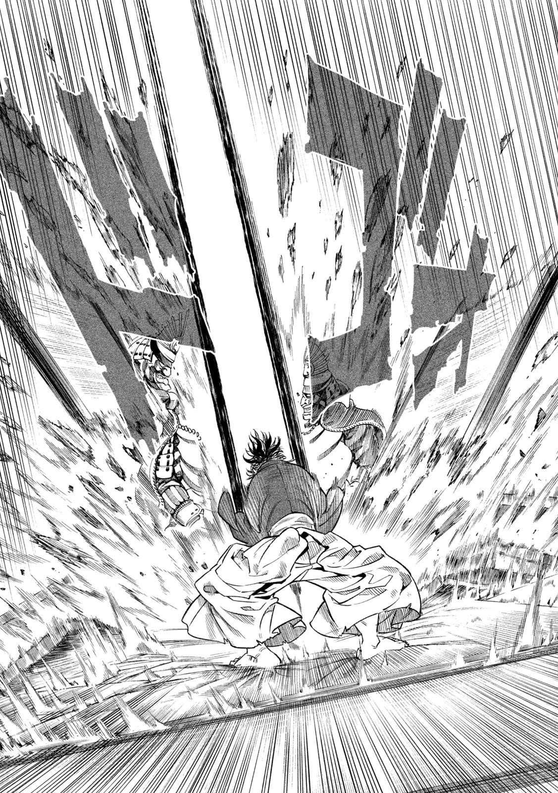 Tenkaichi: Battle to Decide Japan’s Strongest Martial Artist Chapter 31 - Page 22 in English