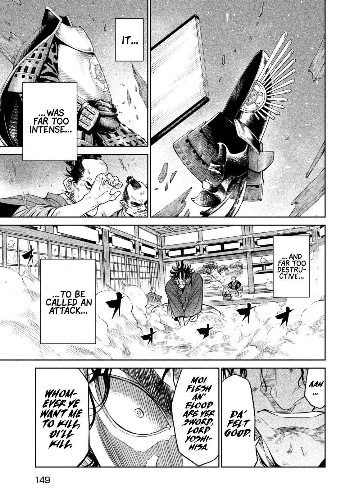 Tenkaichi: Battle to Decide Japan’s Strongest Martial Artist Chapter 31 - Page 23 in English