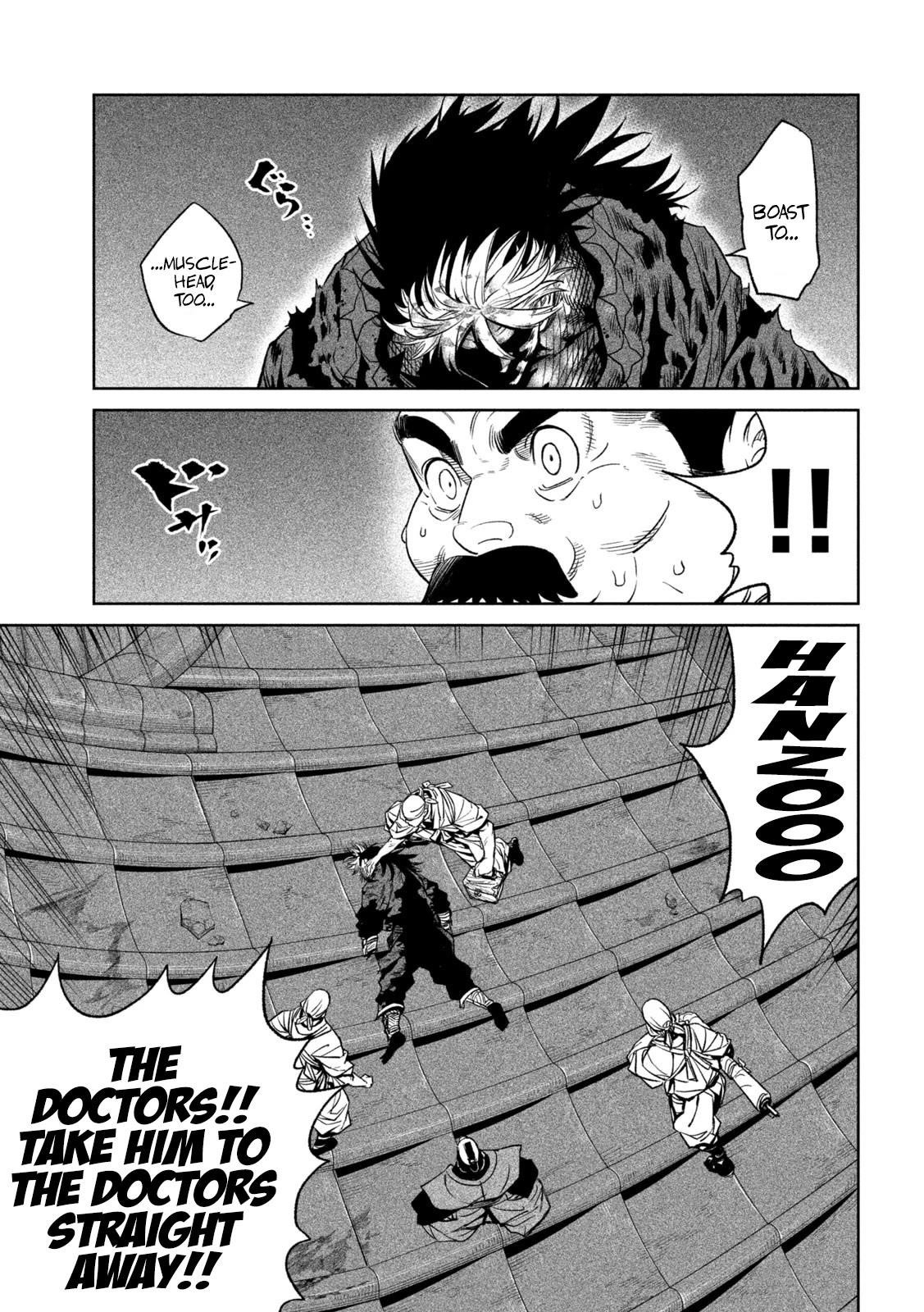 Tenkaichi: Battle to Decide Japan’s Strongest Martial Artist Chapter 31 - Page 5 in English