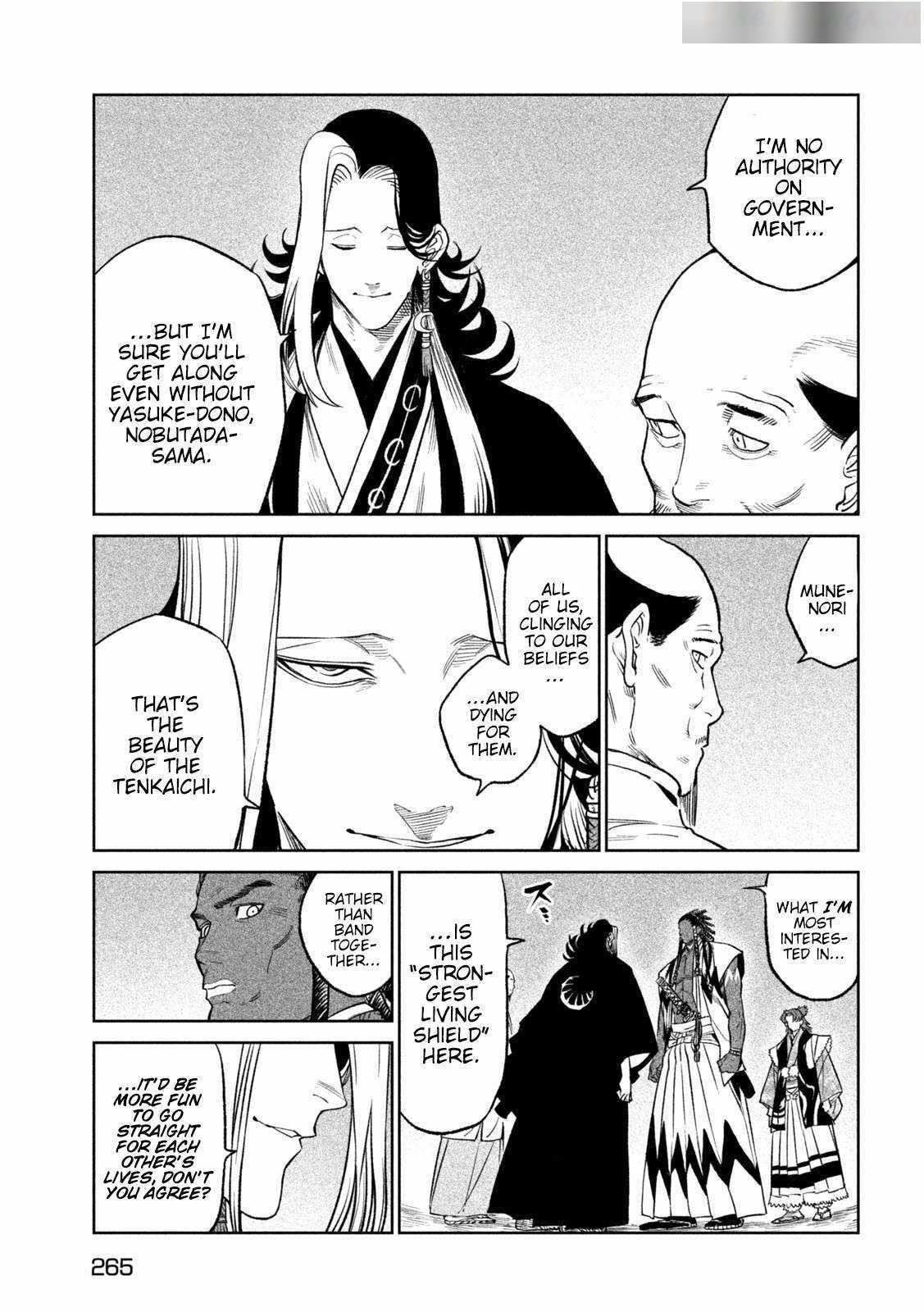 Tenkaichi: Battle to Decide Japan’s Strongest Martial Artist Chapter 32 - Page 16 in English