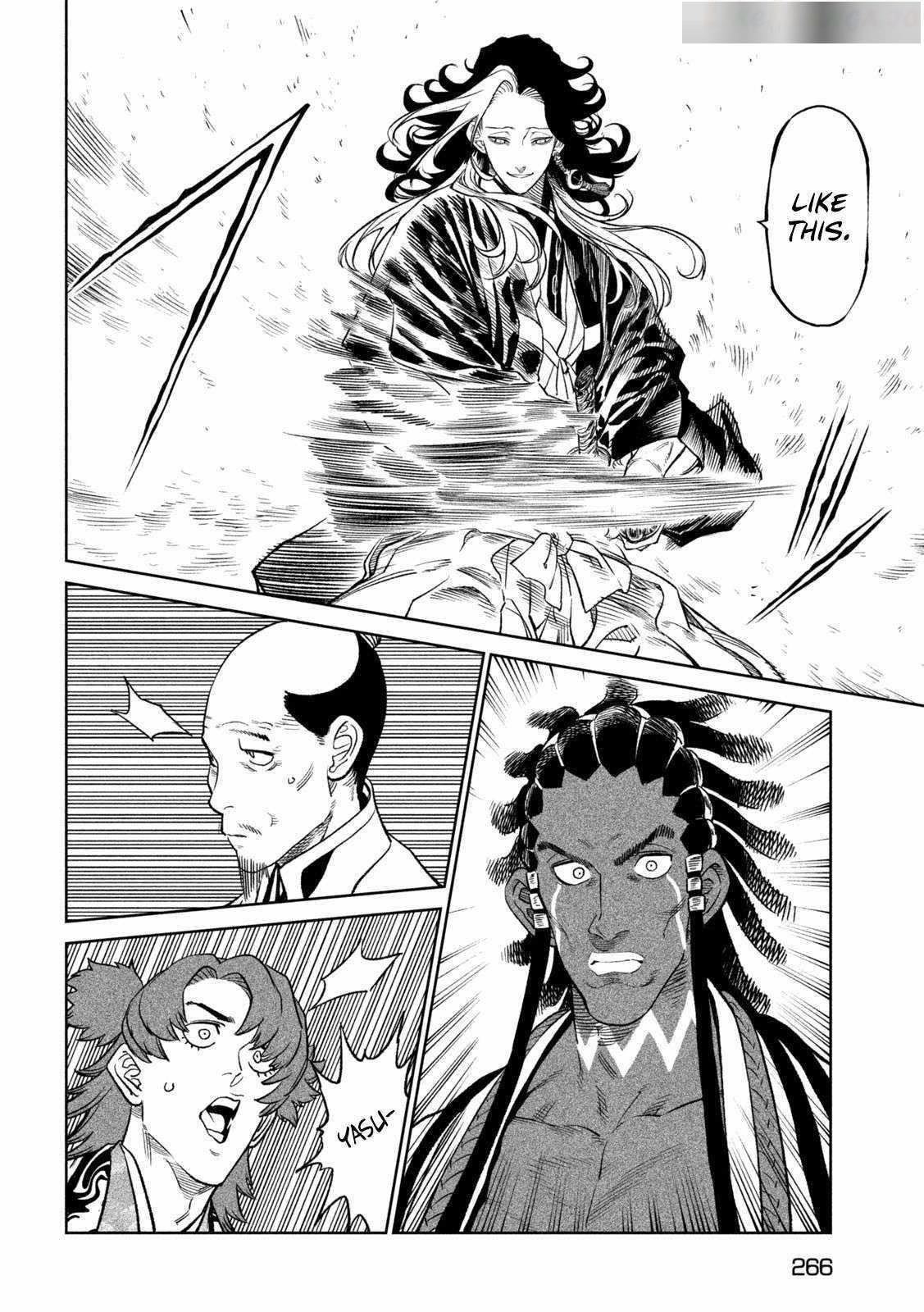Tenkaichi: Battle to Decide Japan’s Strongest Martial Artist Chapter 32 - Page 17 in English