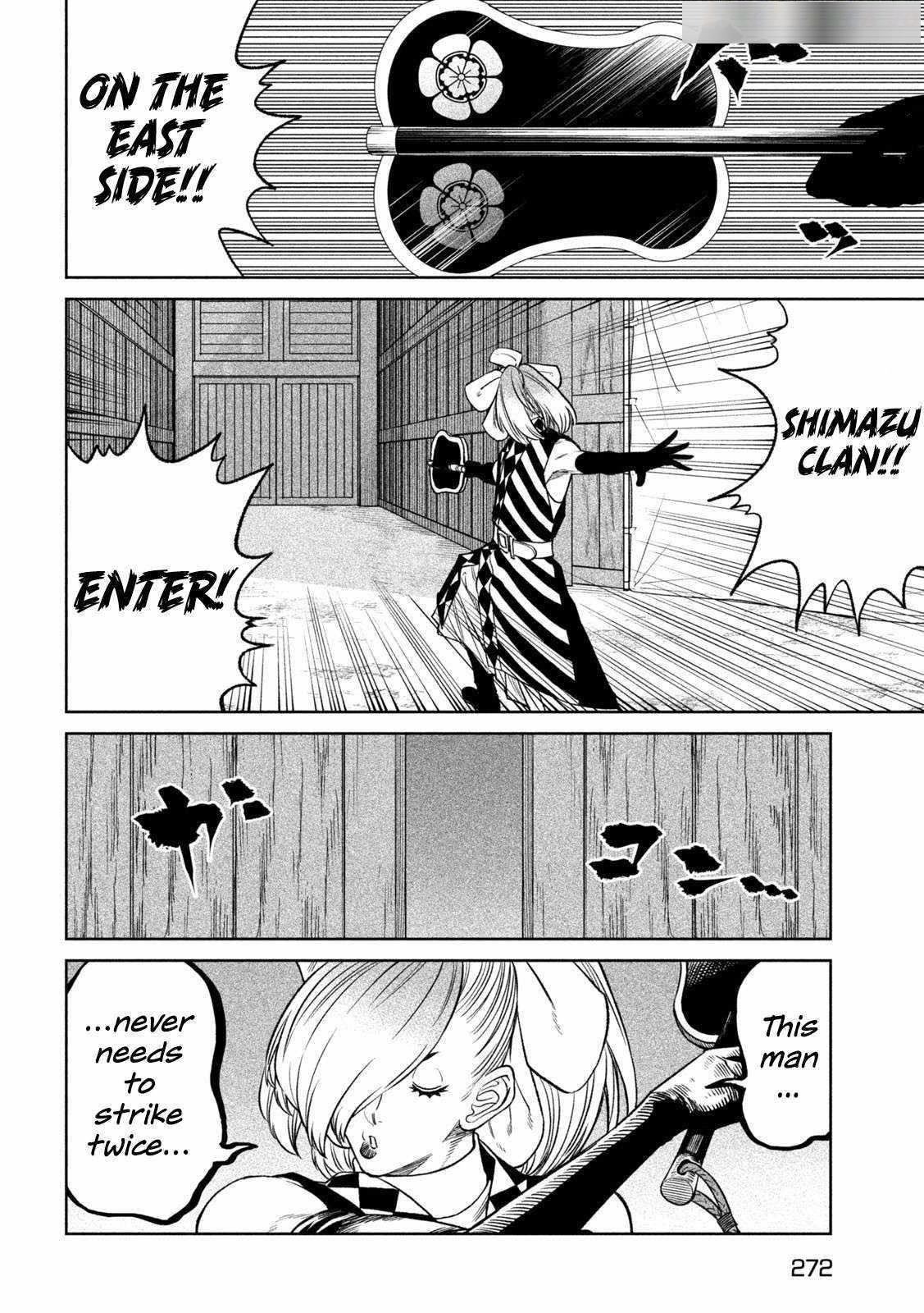 Tenkaichi: Battle to Decide Japan’s Strongest Martial Artist Chapter 32 - Page 22 in English