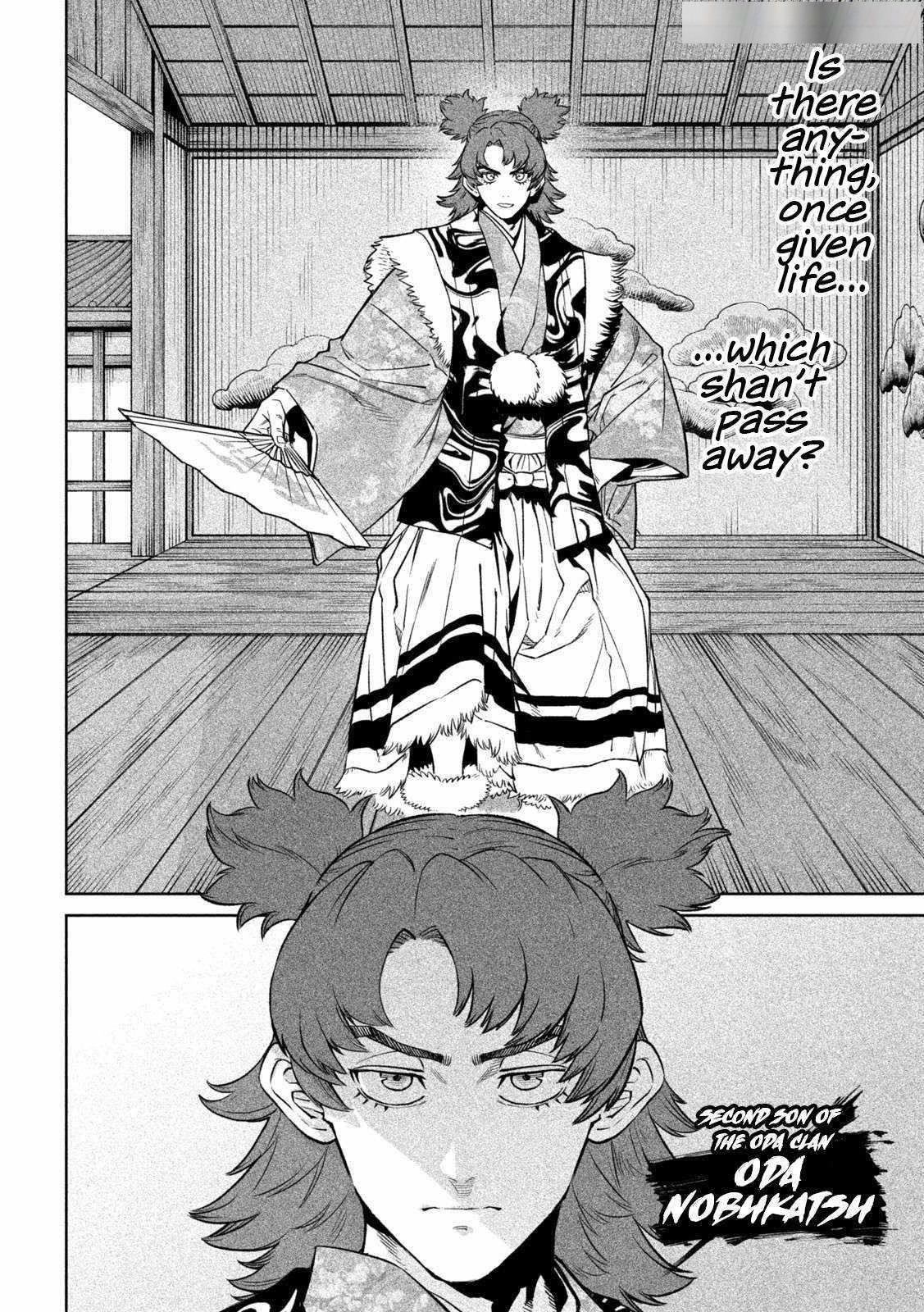 Tenkaichi: Battle to Decide Japan’s Strongest Martial Artist Chapter 32 - Page 4 in English