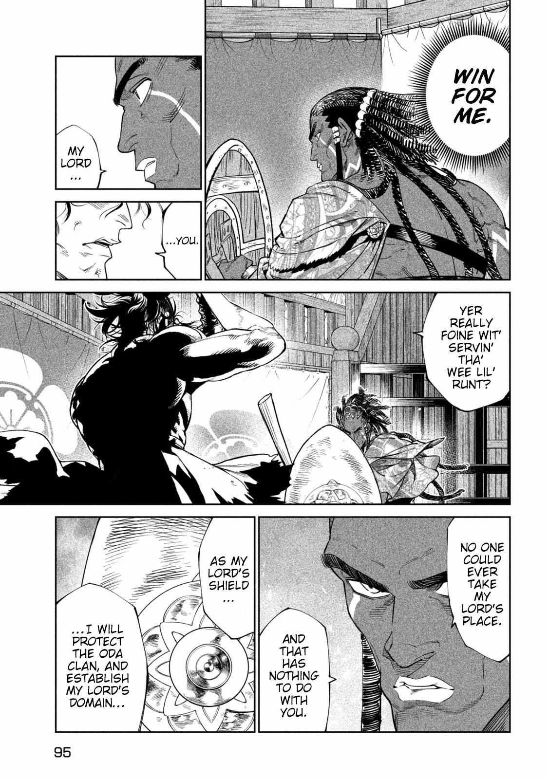 Tenkaichi: Battle to Decide Japan’s Strongest Martial Artist Chapter 33 - Page 4 in English