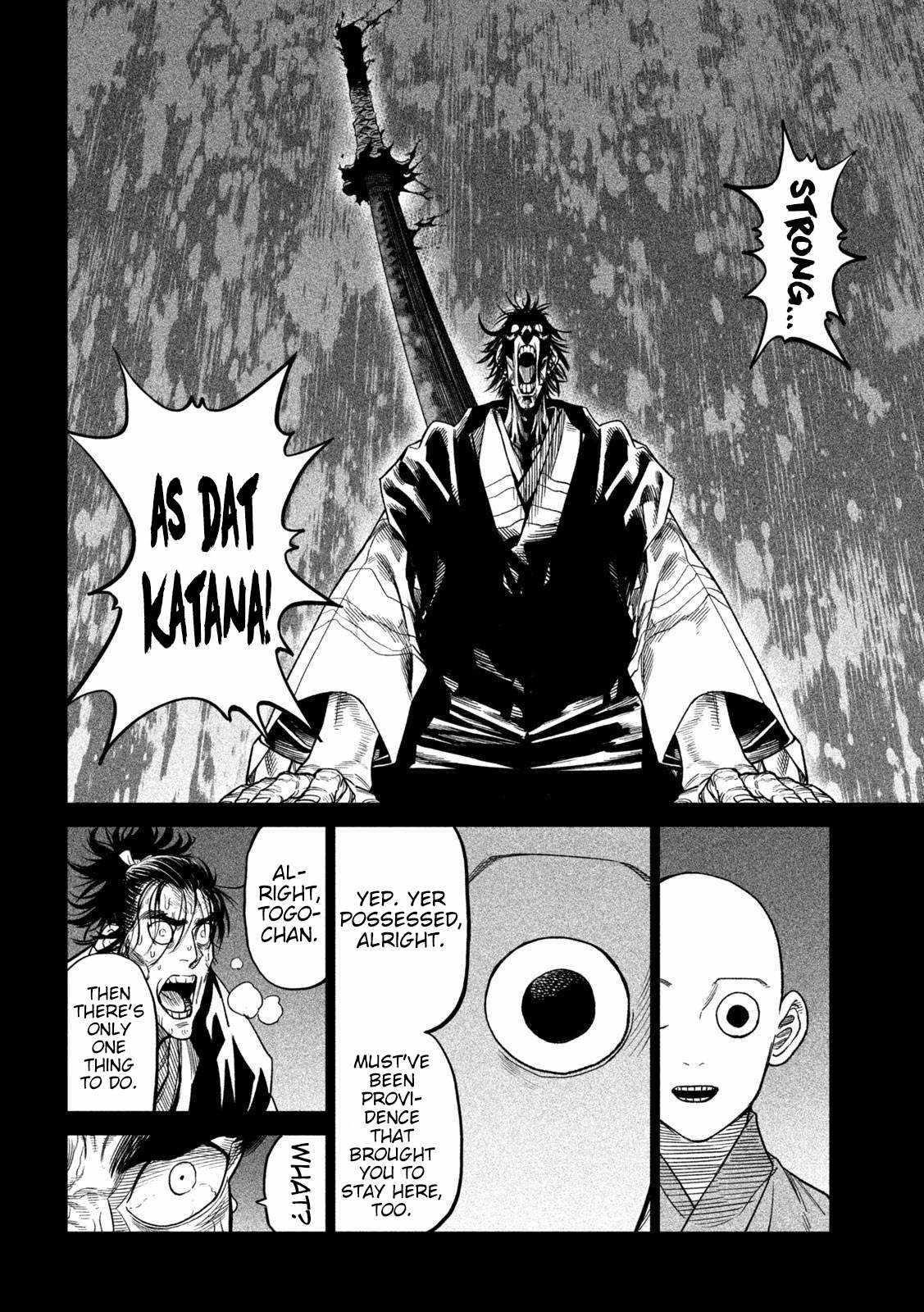 Tenkaichi: Battle to Decide Japan’s Strongest Martial Artist Chapter 34 - Page 12 in English