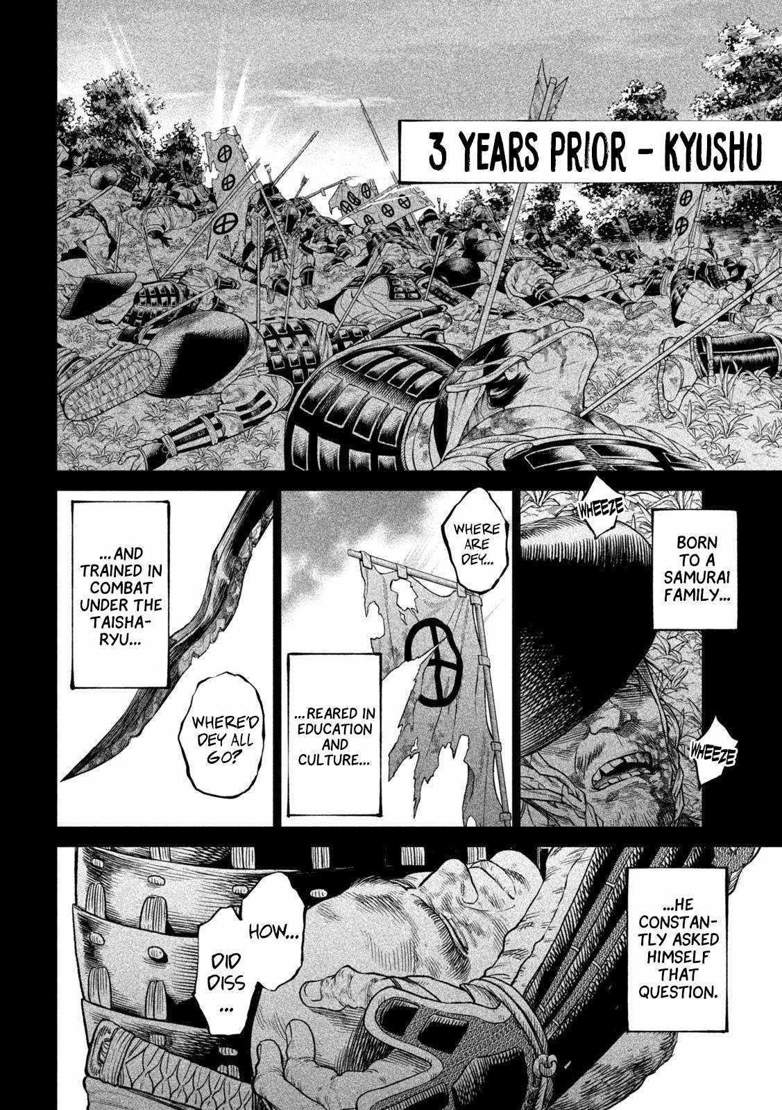 Tenkaichi: Battle to Decide Japan’s Strongest Martial Artist Chapter 34 - Page 4 in English