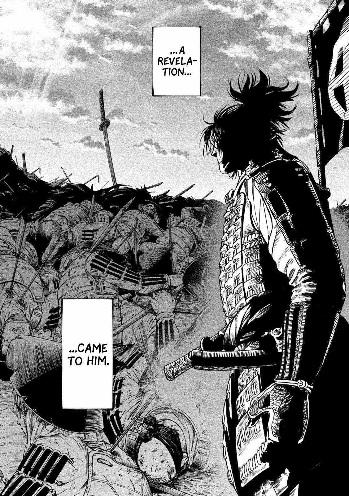 Tenkaichi: Battle to Decide Japan’s Strongest Martial Artist Chapter 34 - Page 7 in English