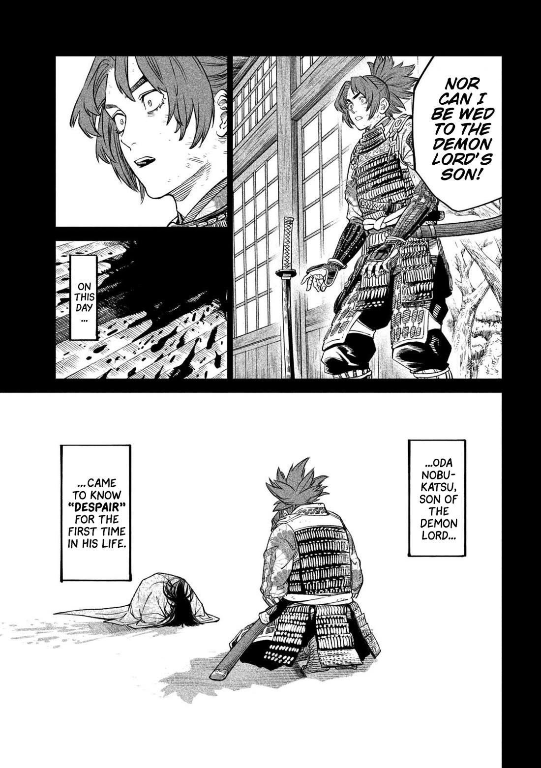 Tenkaichi: Battle to Decide Japan’s Strongest Martial Artist Chapter 35 - Page 20 in English