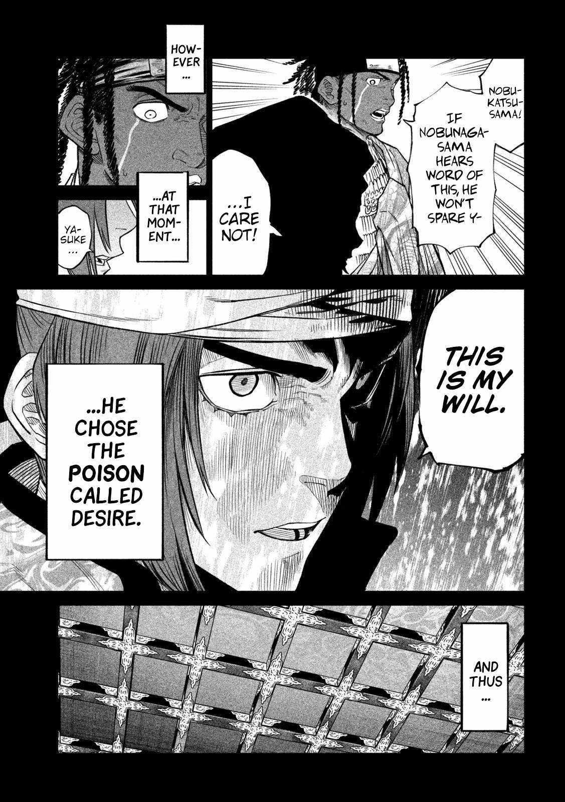 Tenkaichi: Battle to Decide Japan’s Strongest Martial Artist Chapter 36 - Page 14 in English