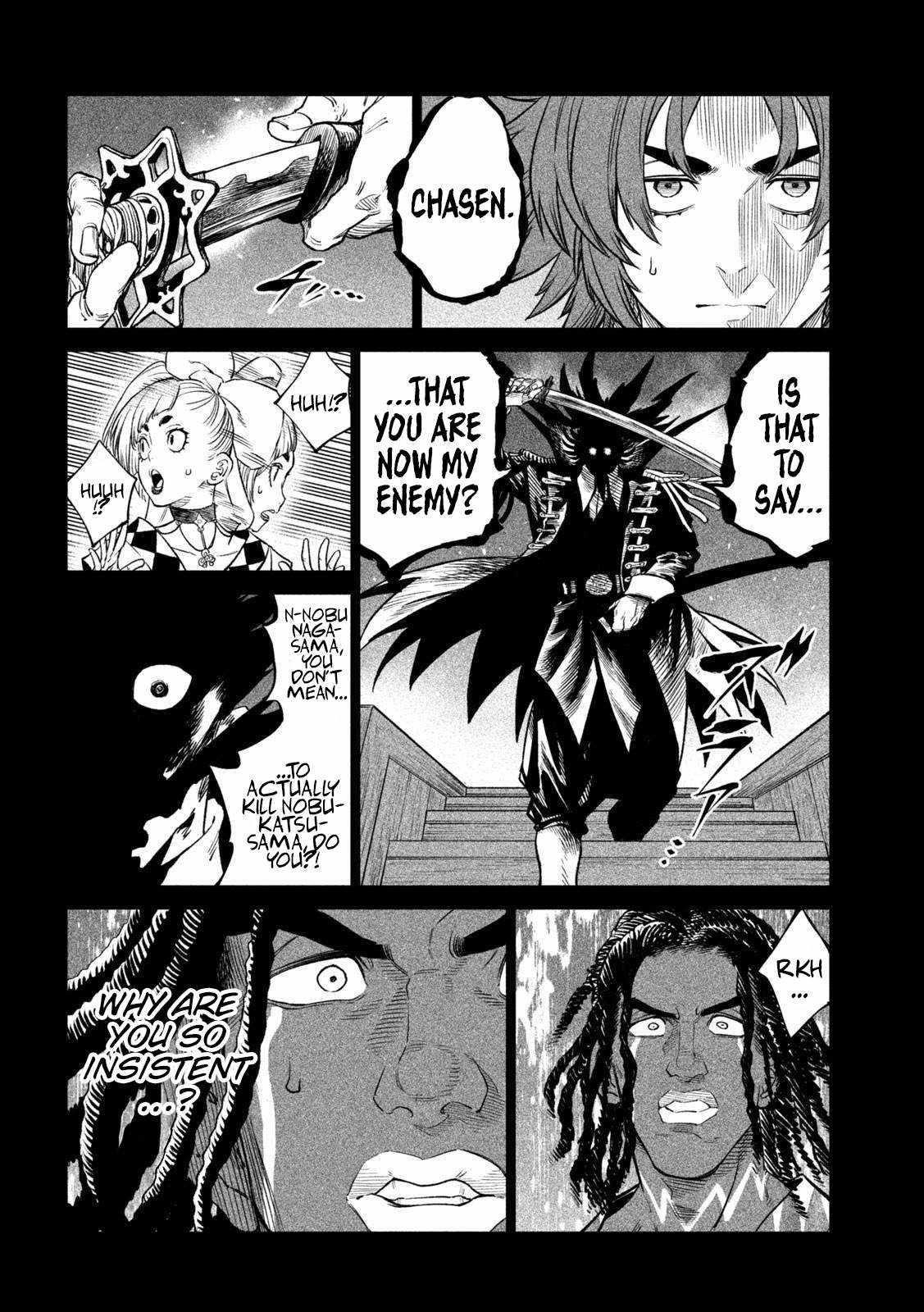 Tenkaichi: Battle to Decide Japan’s Strongest Martial Artist Chapter 36 - Page 17 in English
