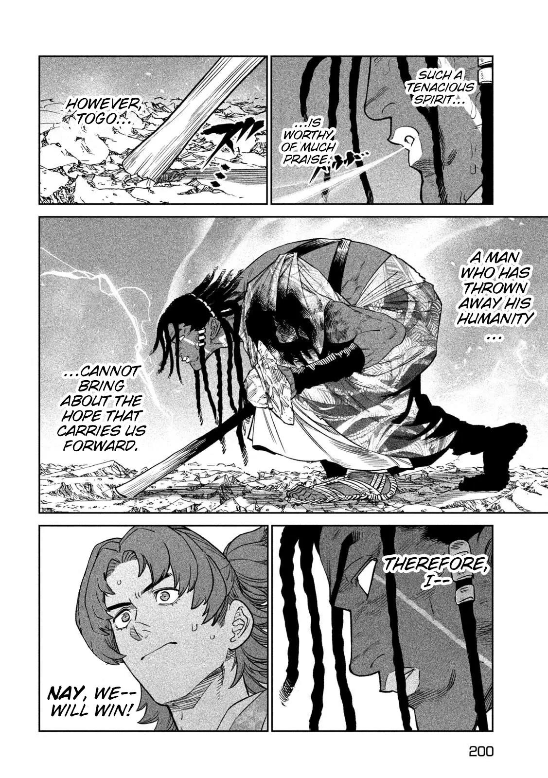 Tenkaichi: Battle to Decide Japan’s Strongest Martial Artist Chapter 37 - Page 16 in English