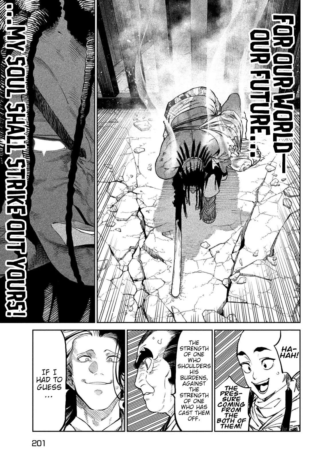 Tenkaichi: Battle to Decide Japan’s Strongest Martial Artist Chapter 37 - Page 17 in English