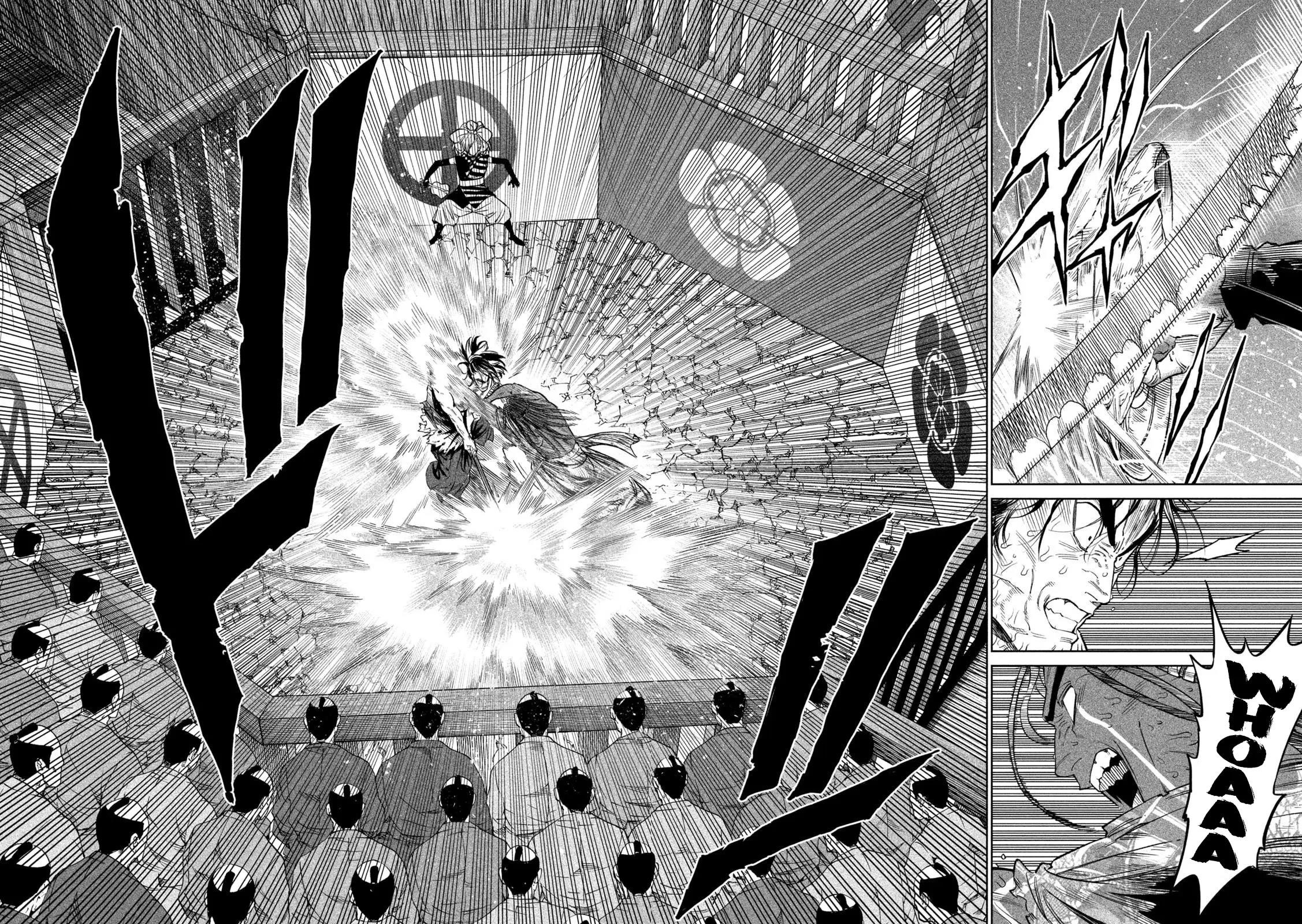 Tenkaichi: Battle to Decide Japan’s Strongest Martial Artist Chapter 37 - Page 3 in English