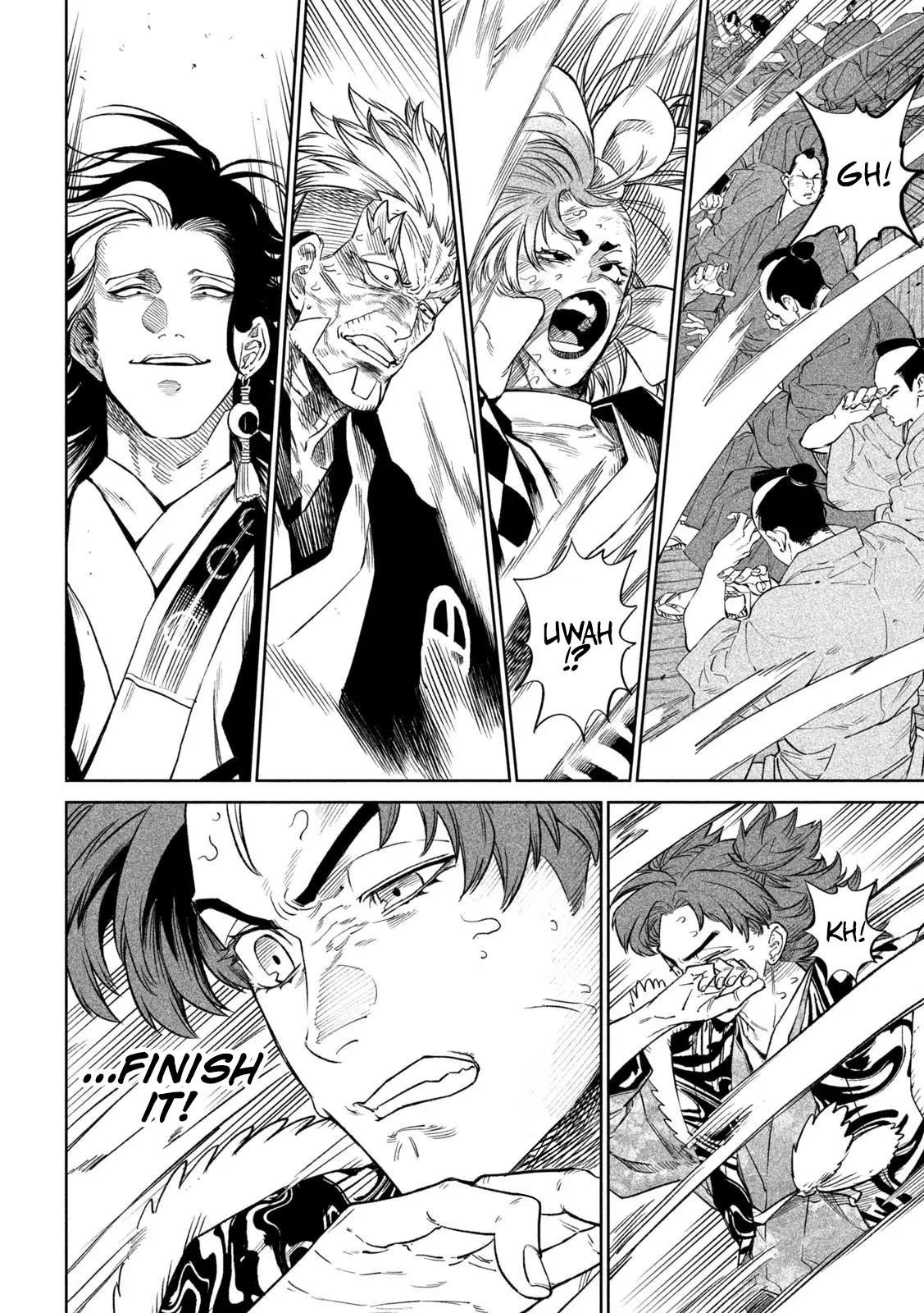 Tenkaichi: Battle to Decide Japan’s Strongest Martial Artist Chapter 37 - Page 4 in English