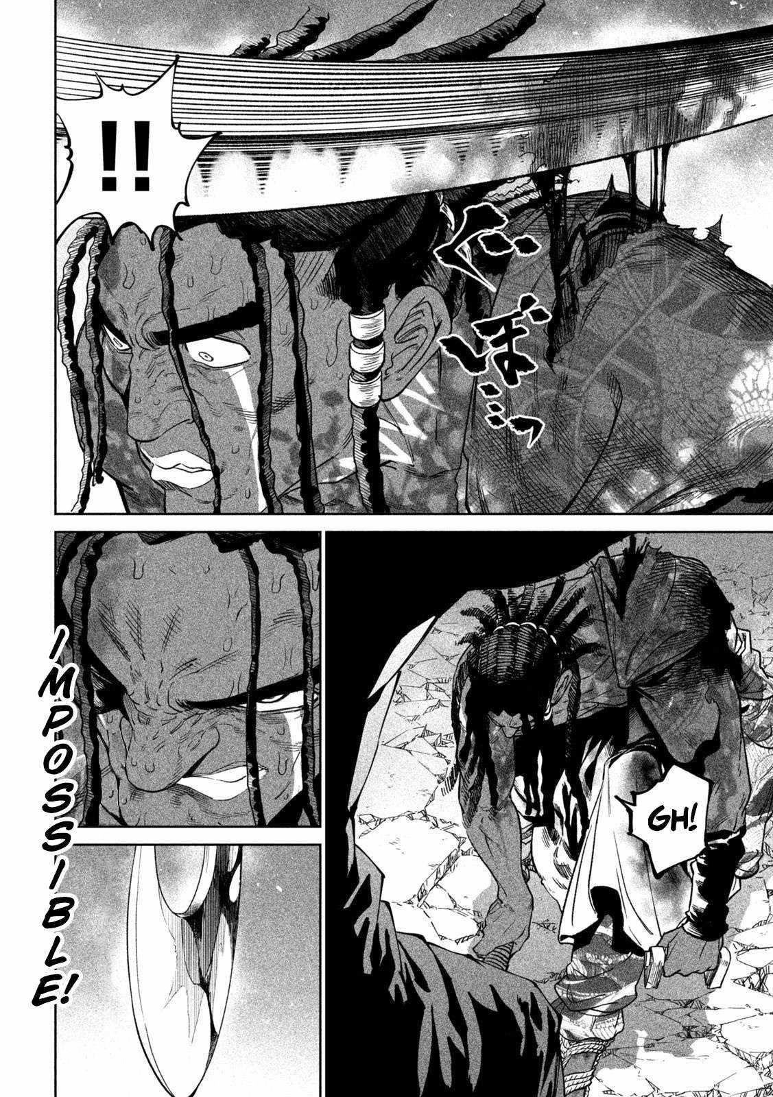 Tenkaichi: Battle to Decide Japan’s Strongest Martial Artist Chapter 38 - Page 17 in English