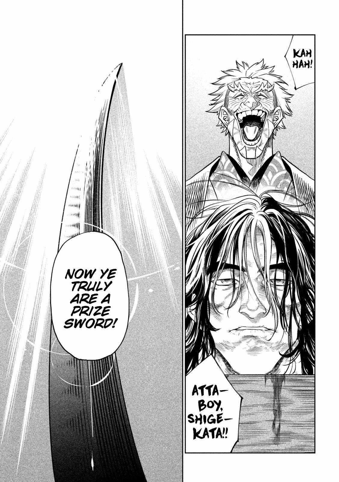 Tenkaichi: Battle to Decide Japan’s Strongest Martial Artist Chapter 38 - Page 23 in English