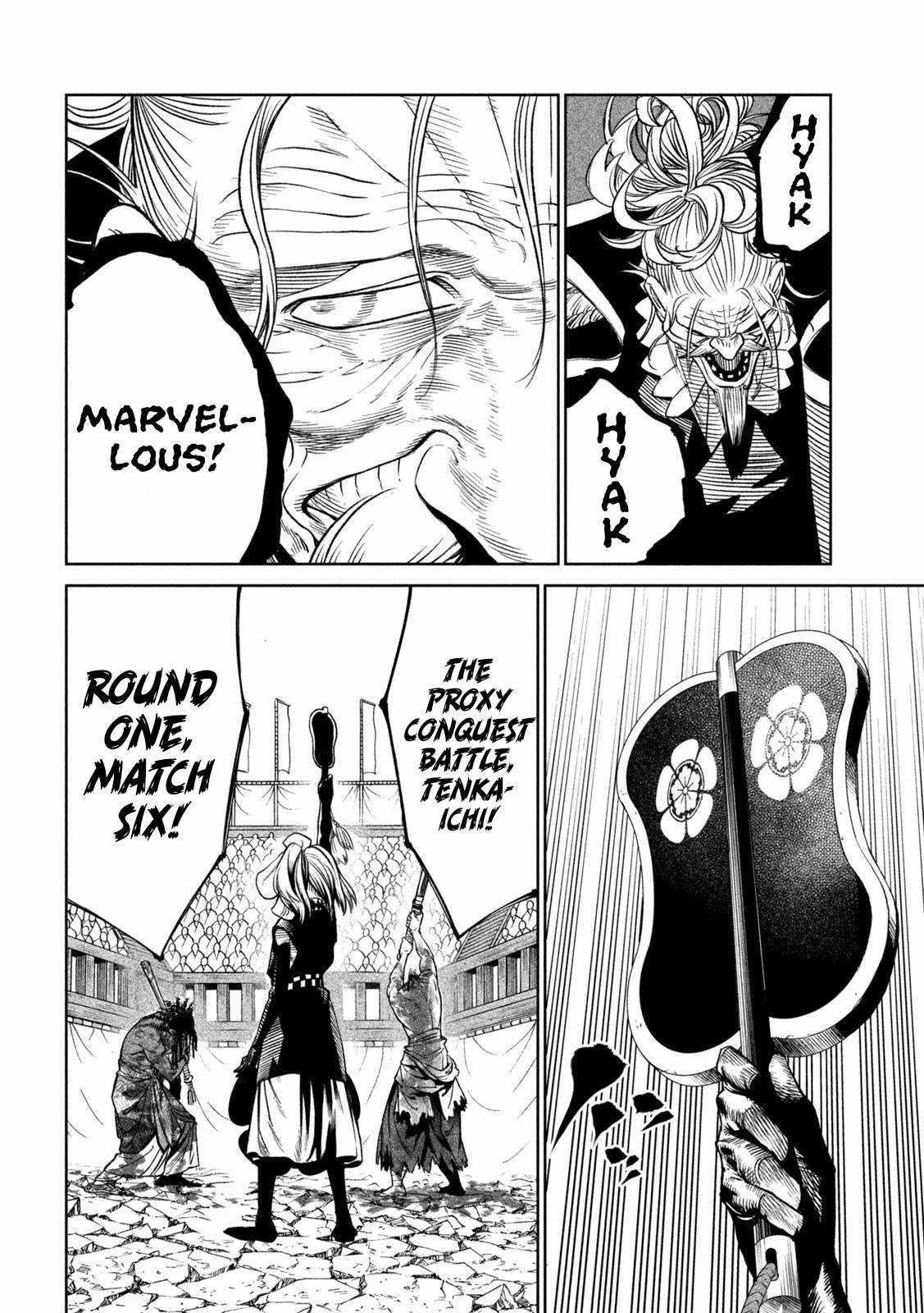 Tenkaichi: Battle to Decide Japan’s Strongest Martial Artist Chapter 38 - Page 26 in English