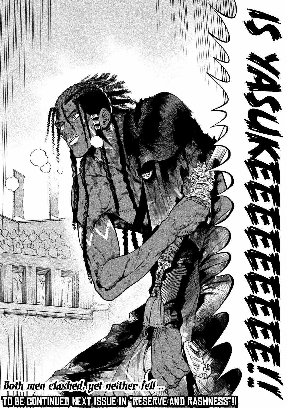 Tenkaichi: Battle to Decide Japan’s Strongest Martial Artist Chapter 38 - Page 28 in English