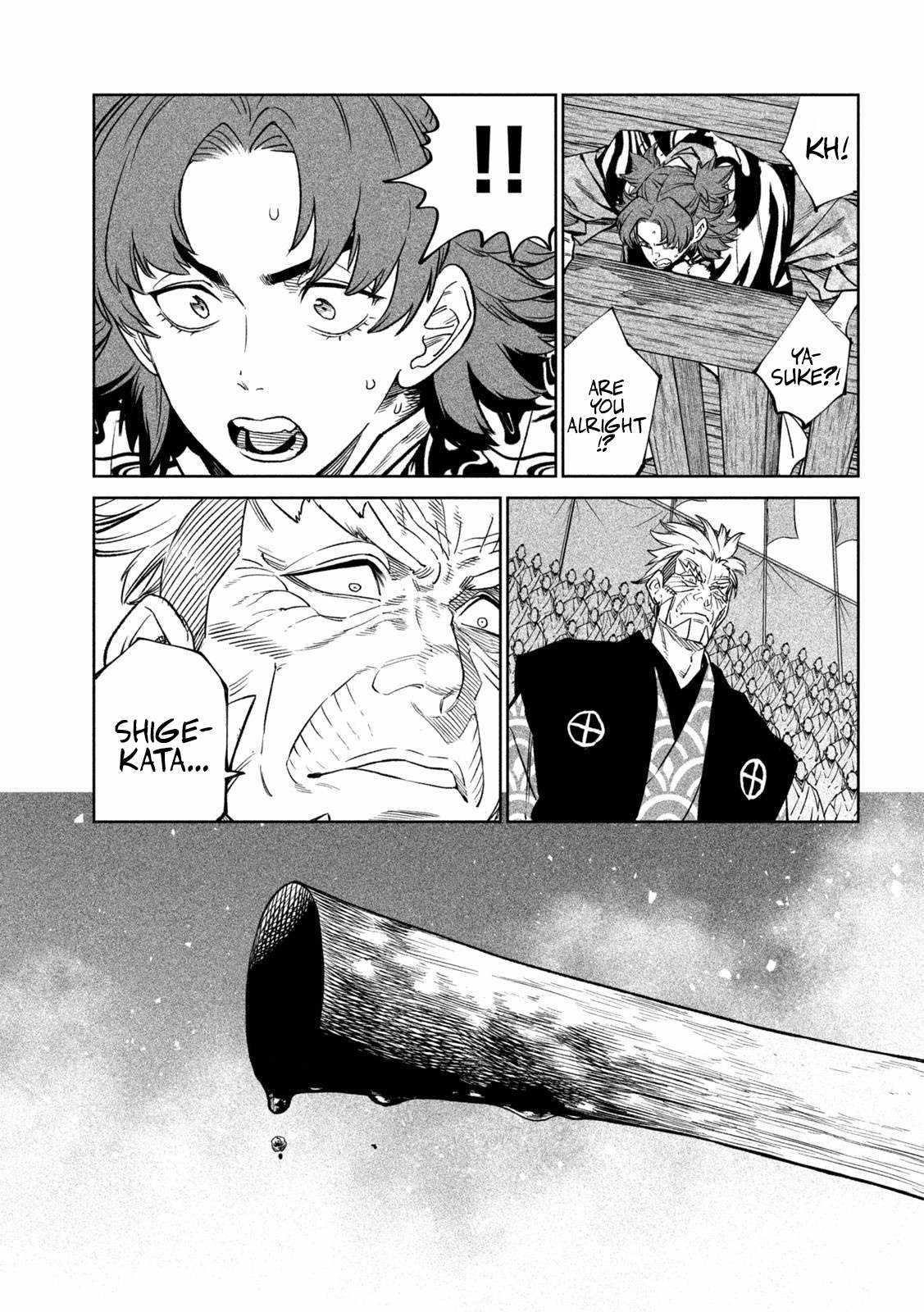 Tenkaichi: Battle to Decide Japan’s Strongest Martial Artist Chapter 38 - Page 9 in English