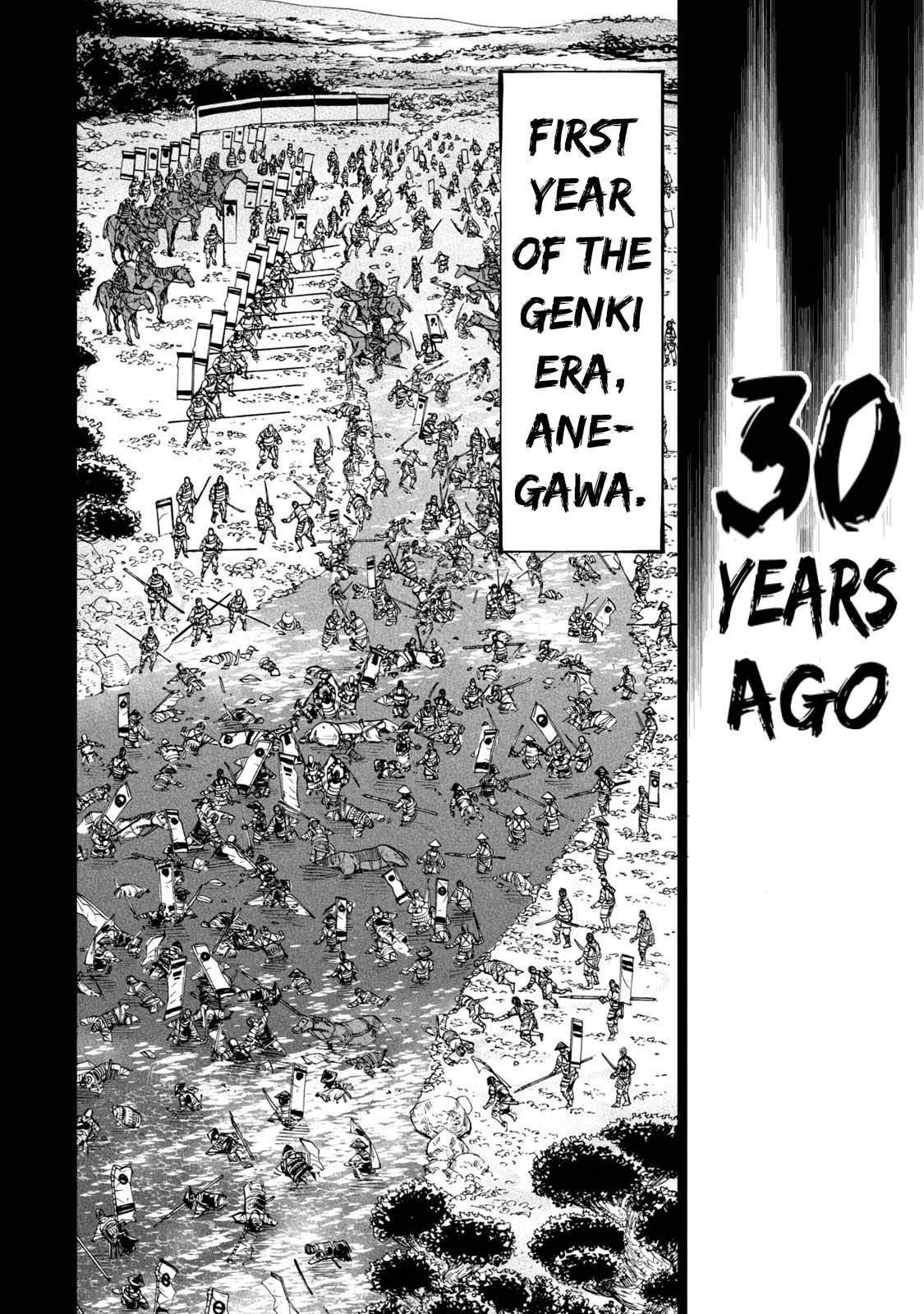 Tenkaichi: Battle to Decide Japan’s Strongest Martial Artist Chapter 4 - Page 23 in English