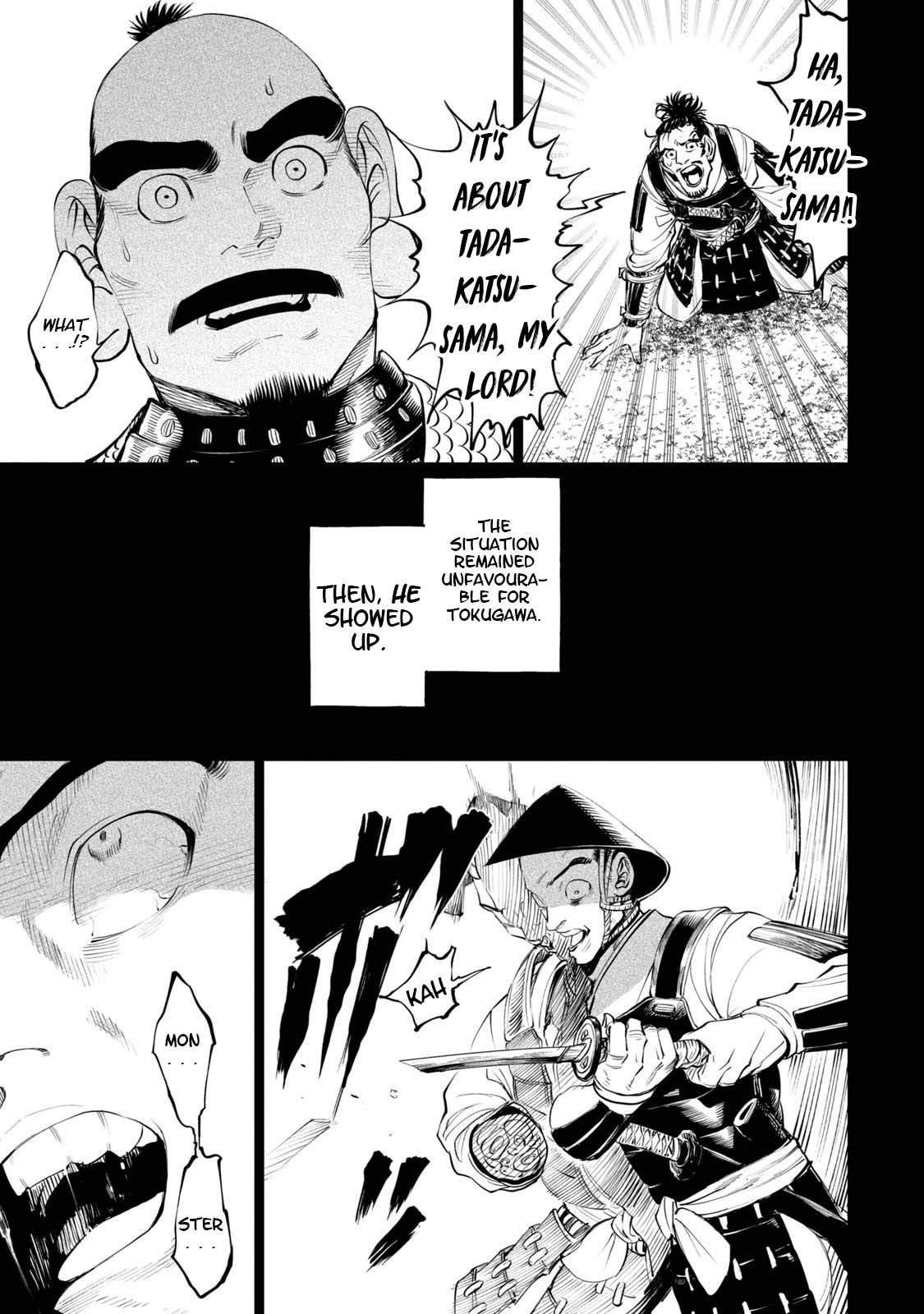 Tenkaichi: Battle to Decide Japan’s Strongest Martial Artist Chapter 4 - Page 26 in English