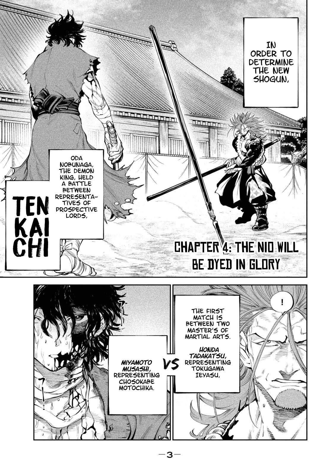 Tenkaichi: Battle to Decide Japan’s Strongest Martial Artist Chapter 4 - Page 4 in English