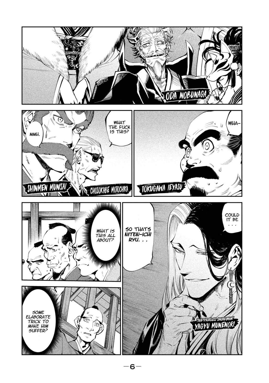 Tenkaichi: Battle to Decide Japan’s Strongest Martial Artist Chapter 4 - Page 7 in English
